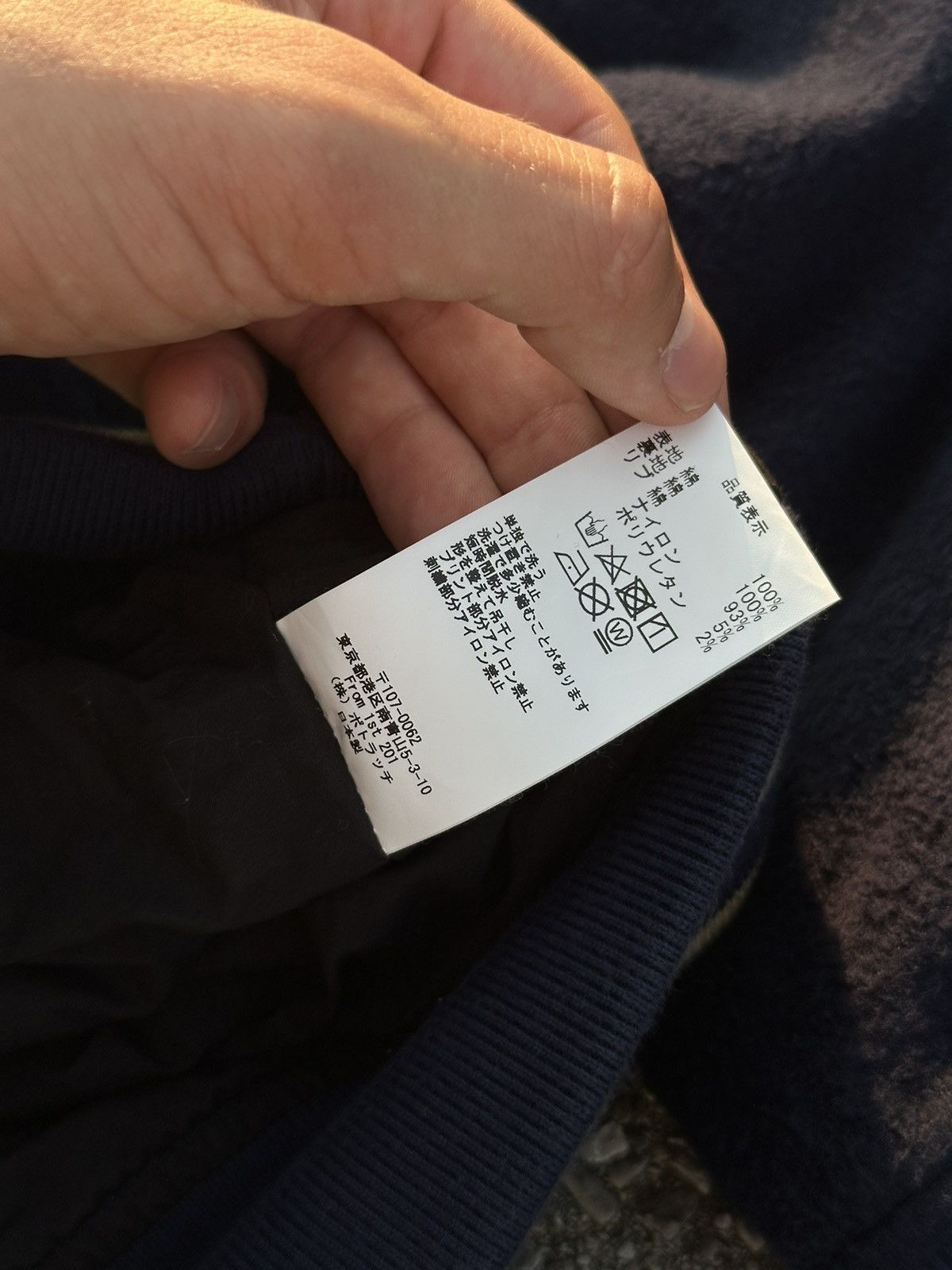 Cav Empt Cav Empt Cobra Zip Bomber Jacket Size US L / EU 52-54 / 3 - 10 Thumbnail