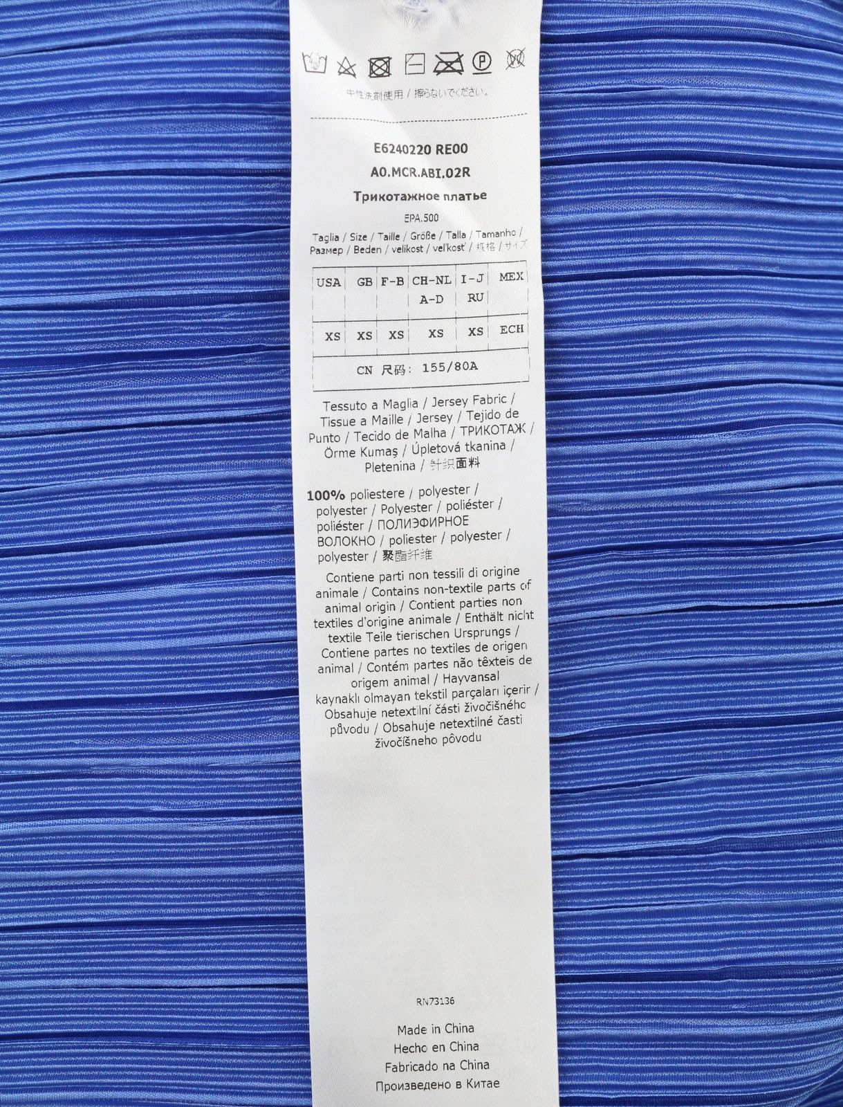 MAX&Co. XS Blue Textured Belted Short Sleeve Mini Dress 88915 Size XS / US 0-2 / IT 36-38 - 8 Thumbnail