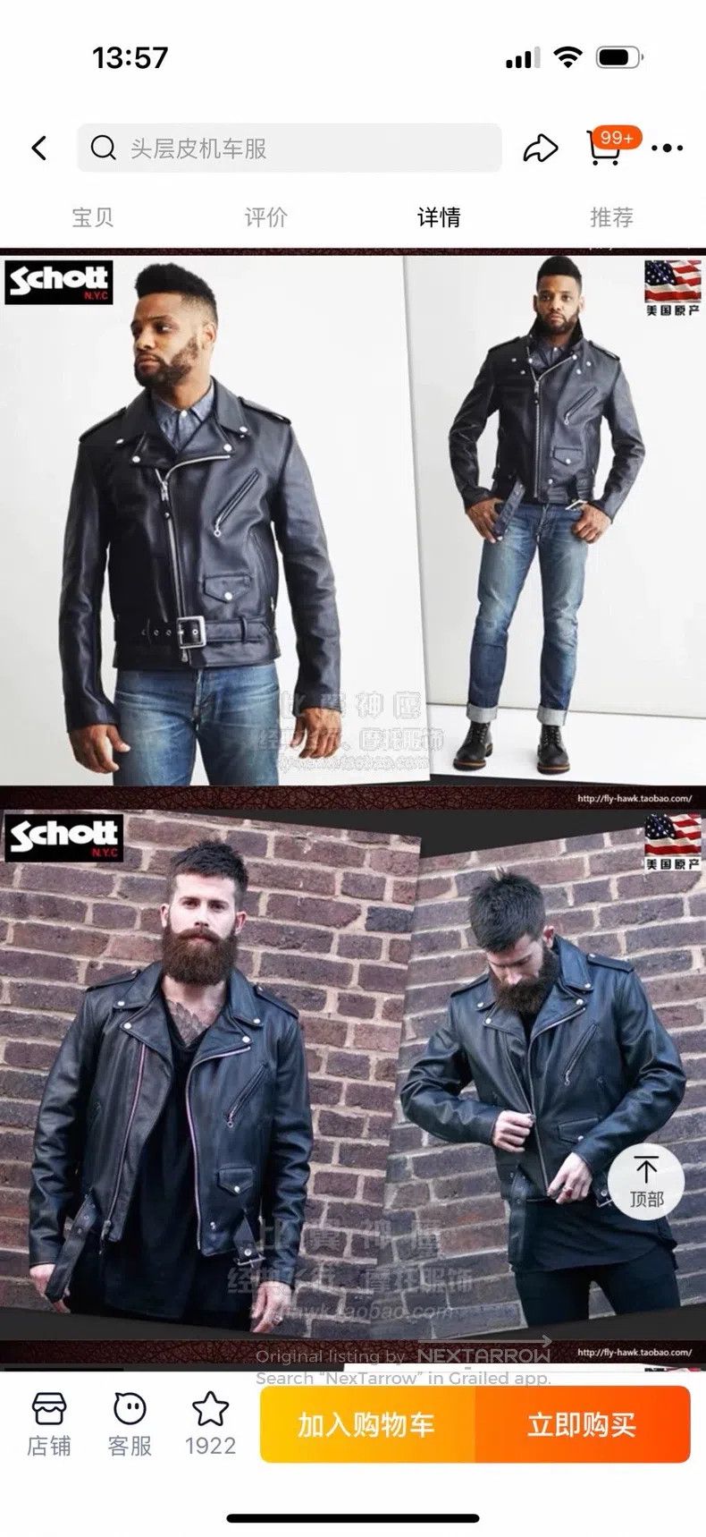 Schott Schott Naked cowhide motorcycle leather jacket Size US XXS / EU 40 - 8 Thumbnail