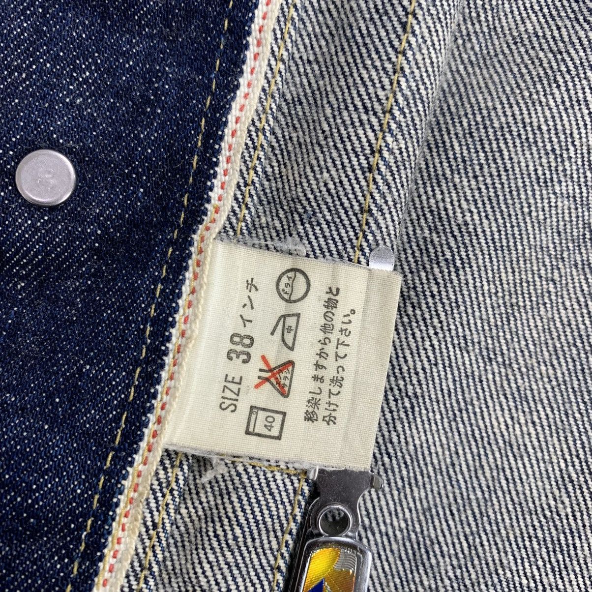 Vtg Levi’s Type 2 Big E Selvedge Denim Jacket 71507 / J02🇯🇵
