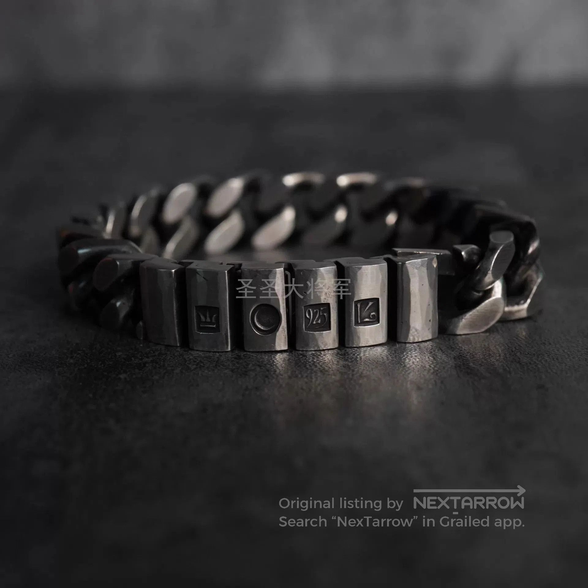 Werkstatt Munchen Silver Chain Link Bracelet. Size ONE SIZE - 3 Thumbnail