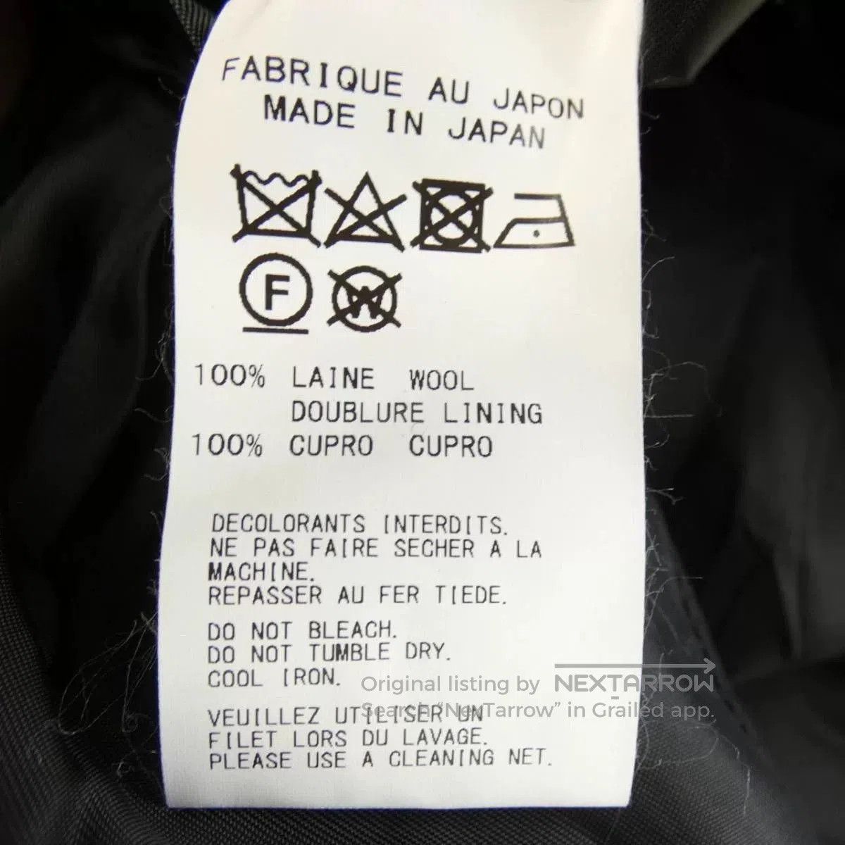 Yohji Yamamoto asymmetrical coat by yohji yamamoto. Size US M / EU 48-50 / 2 - 3 Thumbnail