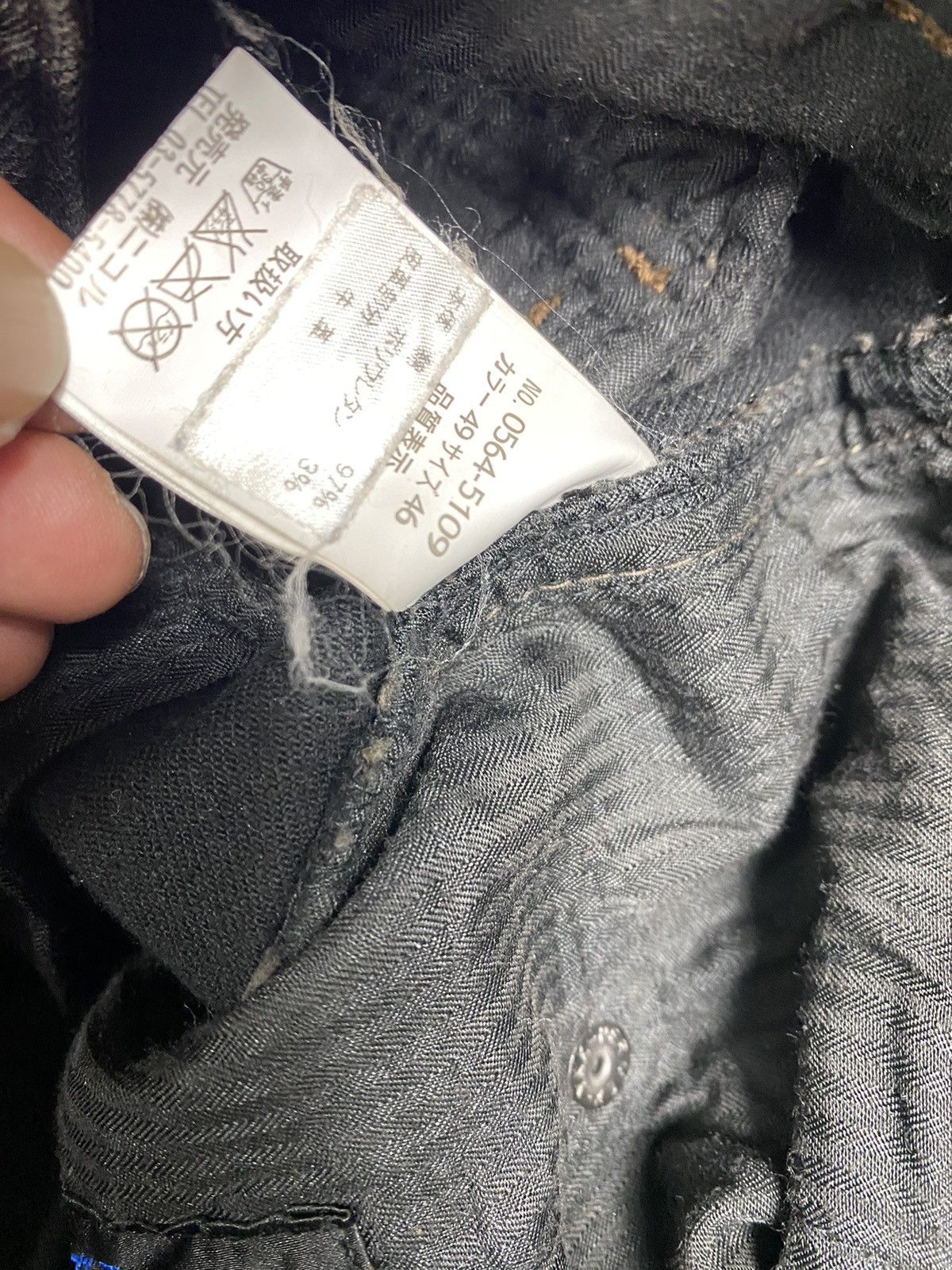 Tornado Mart Nicole Club Bondage Cargo Pants. S0271 Size US 31 - 11 Thumbnail