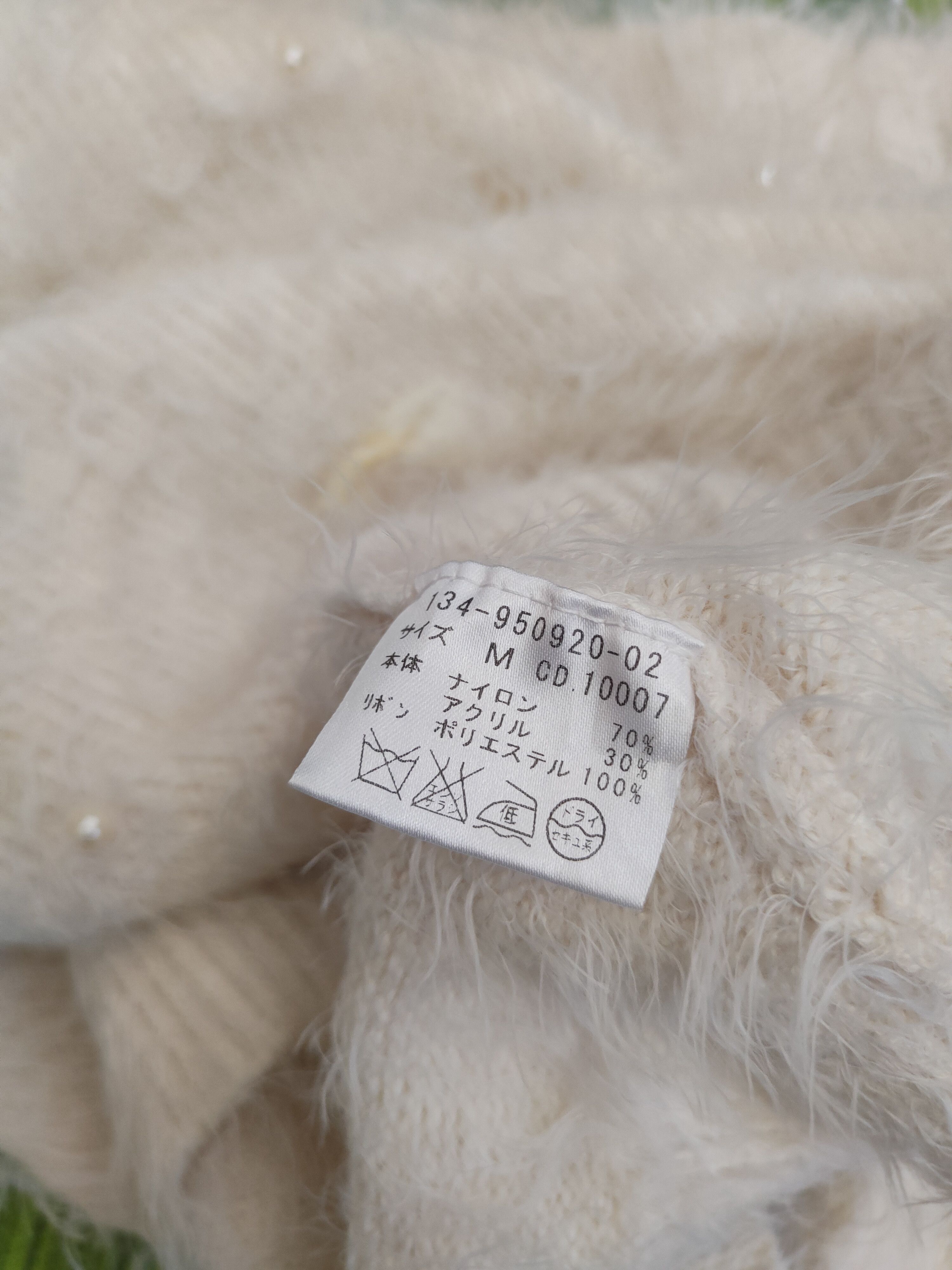 Japanese Brand DL Ingni White Fur Mohair Knitwear Crop Tops 46-440 Size S / US 4 / IT 40 - 12 Thumbnail