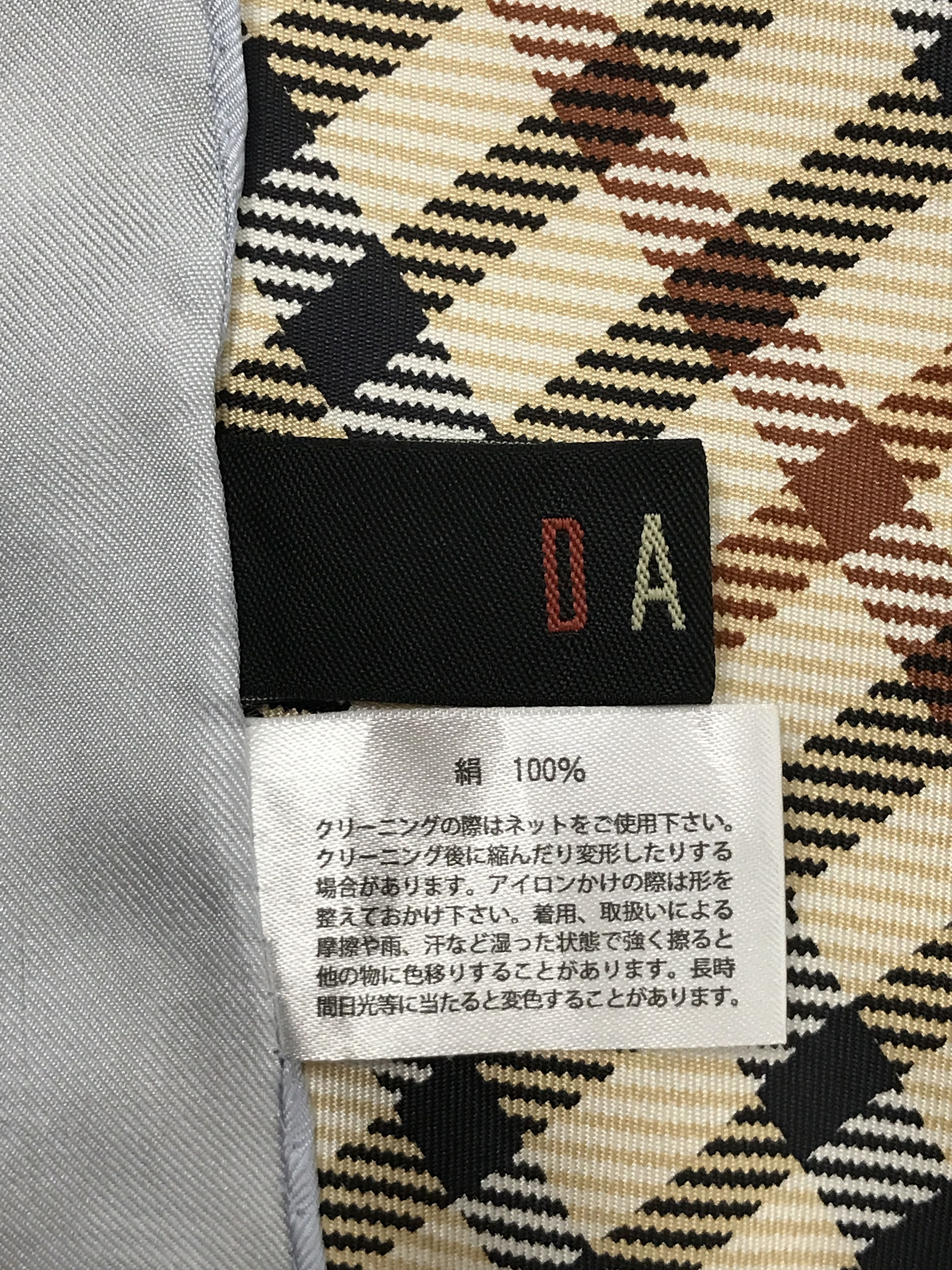 DAKS × Designer × Vintage Vintage Daks Striped Silk Scarf Size ONE SIZE - 5 Thumbnail