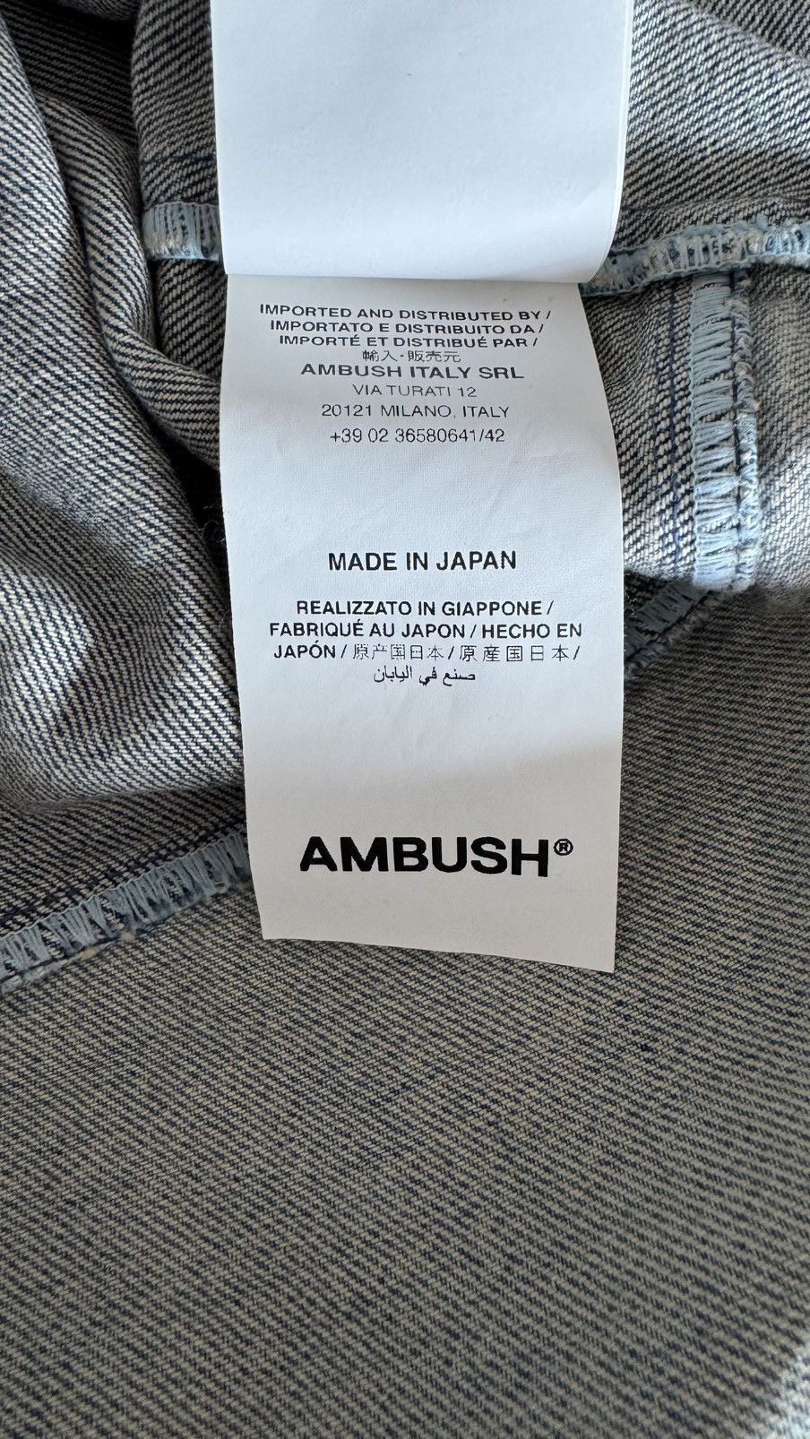 Ambush Design Ambush denim jacket shirt M new with tags made in Japan Size US M / EU 48-50 / 2 - 10 Thumbnail