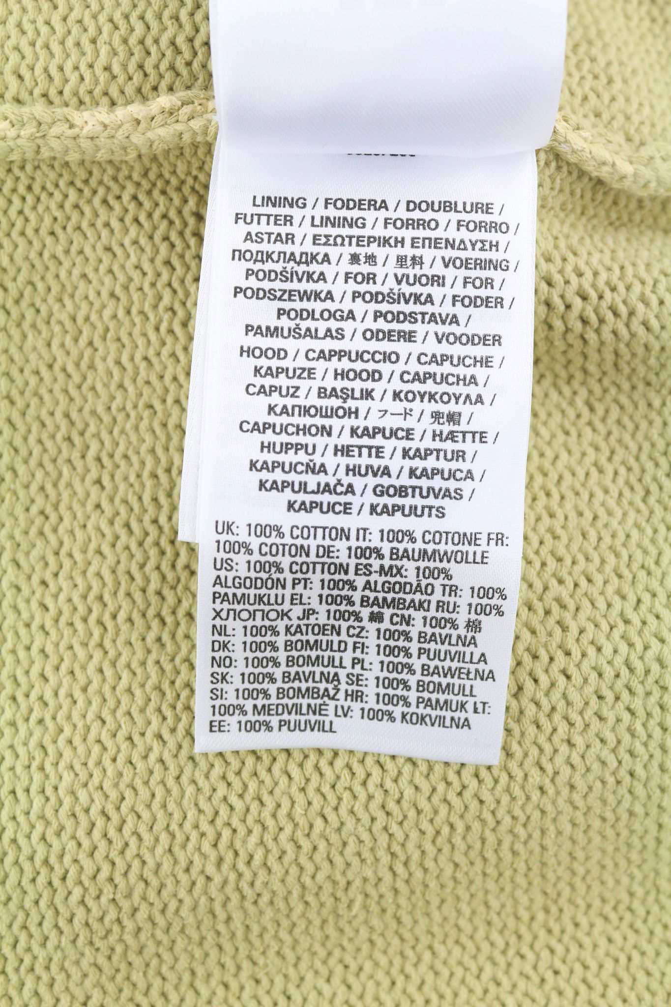 Diesel K-ONNOR L Beige Zip Hooded Knit Jumper 40128 Size US L / EU 52-54 / 3 - 12 Thumbnail