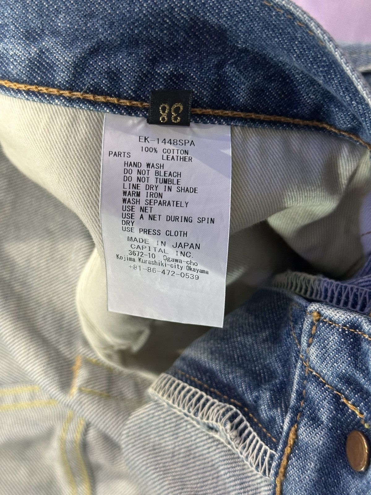 Kapital Kapital "Bone" Blue Jean Shorts Size US 38 / EU 54 - 2 Thumbnail