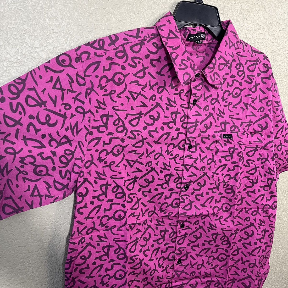 RVCA RVCA cobra snake button up shirt, Tyler the creator golfwang Size US XXL / EU 58 / 5 - 6 Thumbnail