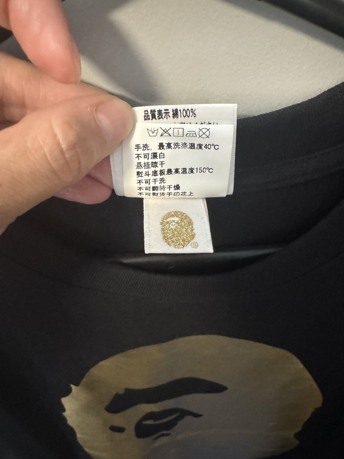 Bape Gold foil Bape tee in black ladies short sleeve Size XS / US 0-2 / IT 36-38 - 6 Thumbnail