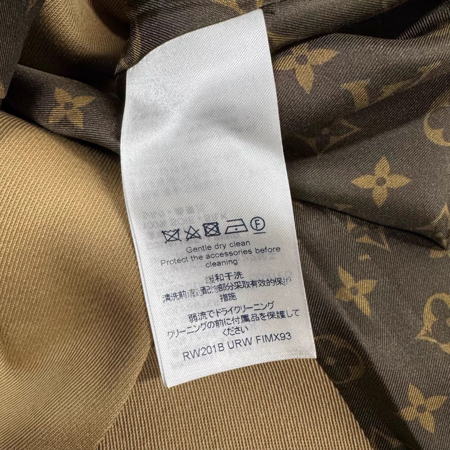 Louis Vuitton LV khaki lining monogram all over trench 34 mint Size XS / US 0-2 / IT 36-38 - 6 Thumbnail