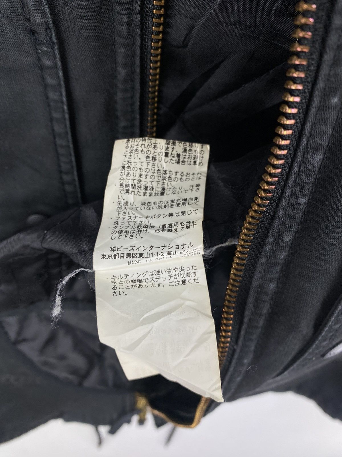 Japanese Brand Vintage X-girl Troop zipper Jacket Size US XXS / EU 40 - 15 Thumbnail