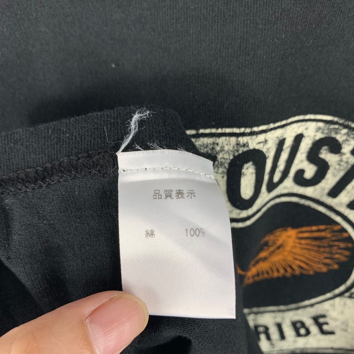 Japanese Brand ACCOUSTIC japapenese brand spellout tee Size US L / EU 52-54 / 3 - 11 Thumbnail
