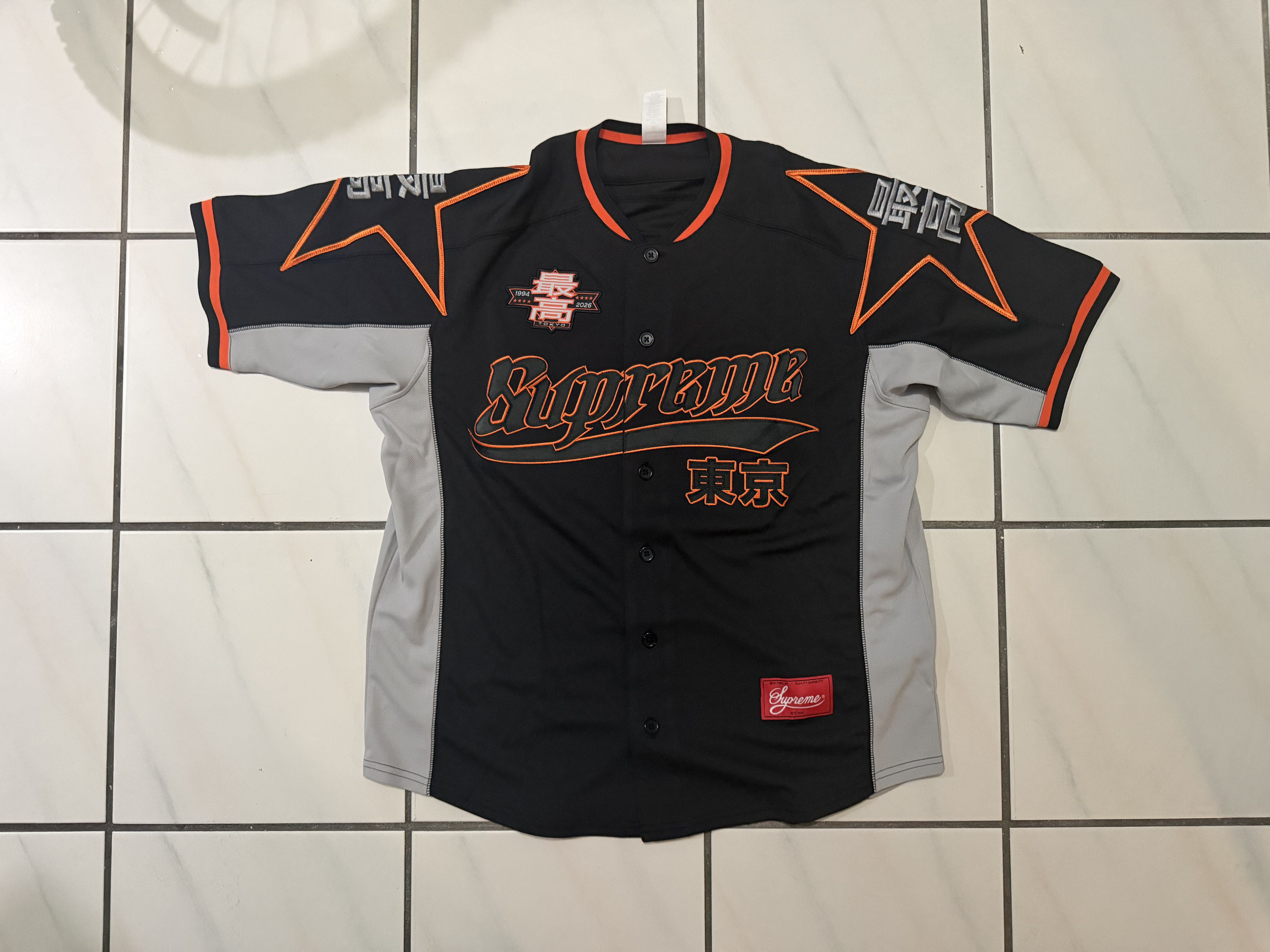 Supreme Stars Baseball Jersey - Black Size US M / EU 48-50 / 2 - 7 Thumbnail