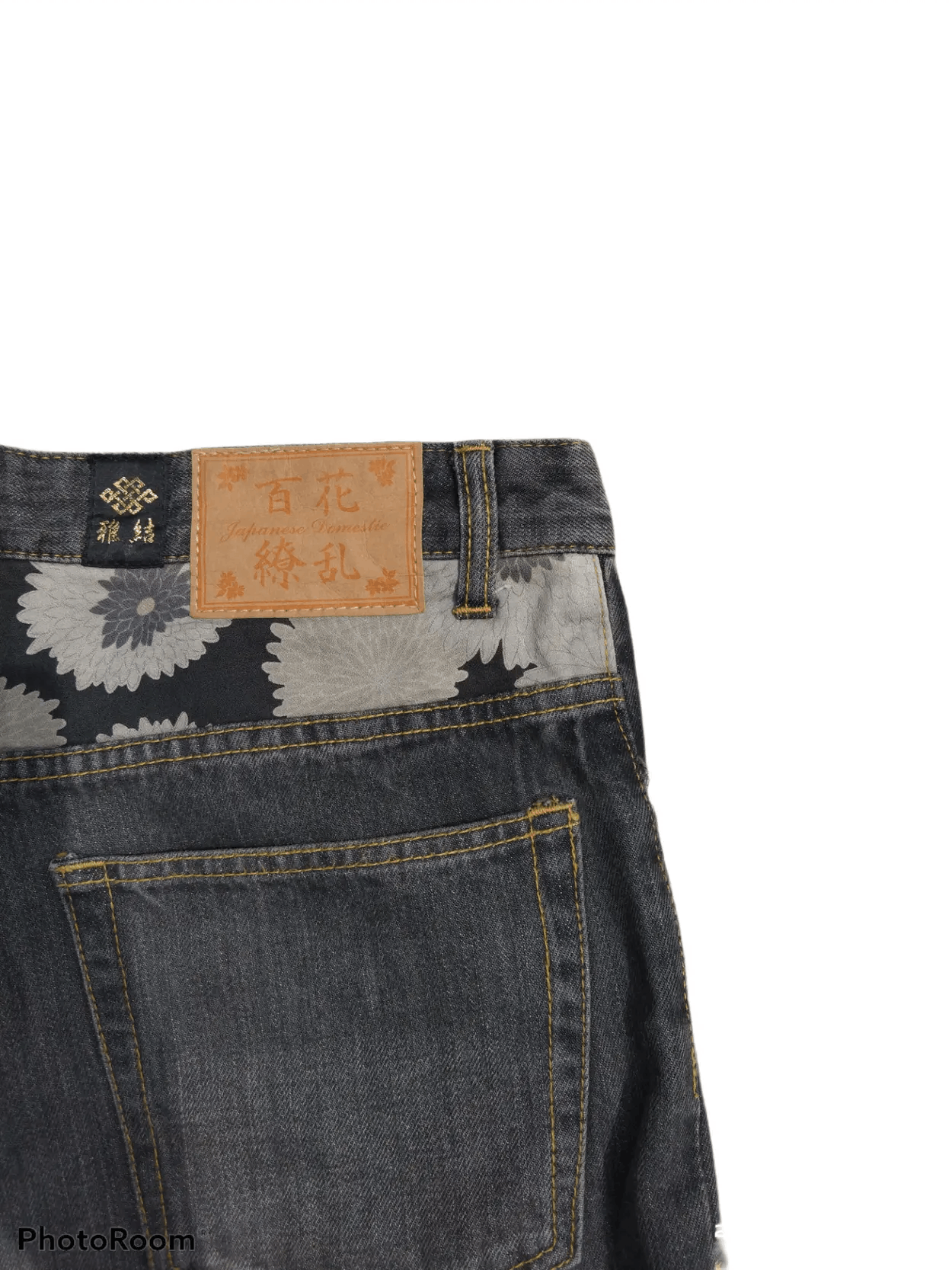 Japanese Brand DiSTRESSED YAKUZA GANG JAPANESE DOMESTIC Size US 32 / EU 48 - 5 Thumbnail