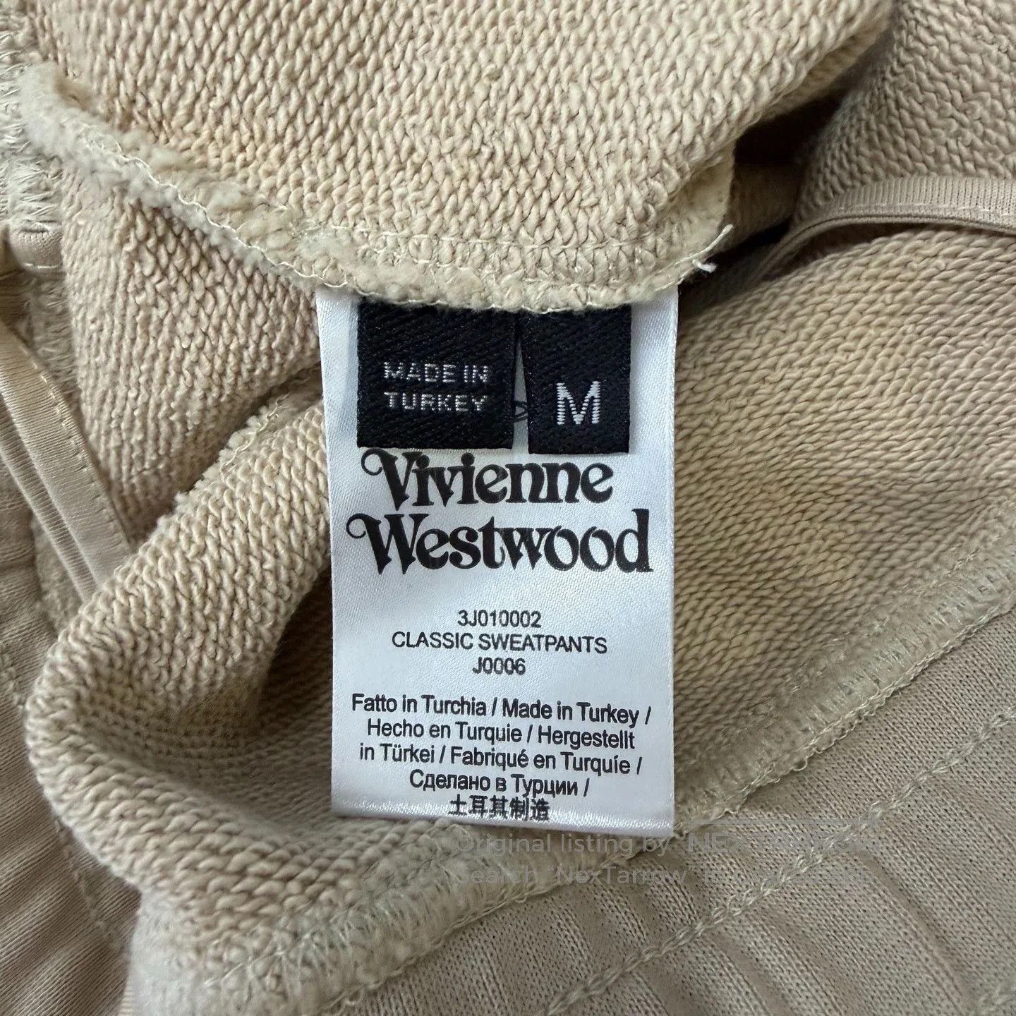 Vivienne Westwood Vivienne Beige Drawstring Sweatpants. Size 35" - 4 Thumbnail