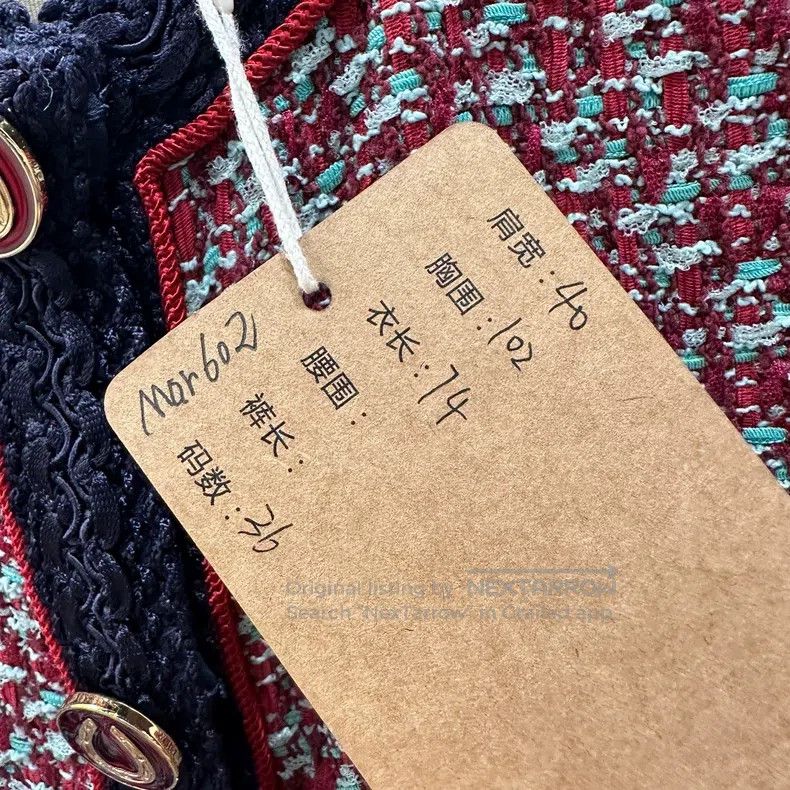 Gucci Gucci Tweed single-breasted jacket Size XS / US 0-2 / IT 36-38 - 5 Thumbnail