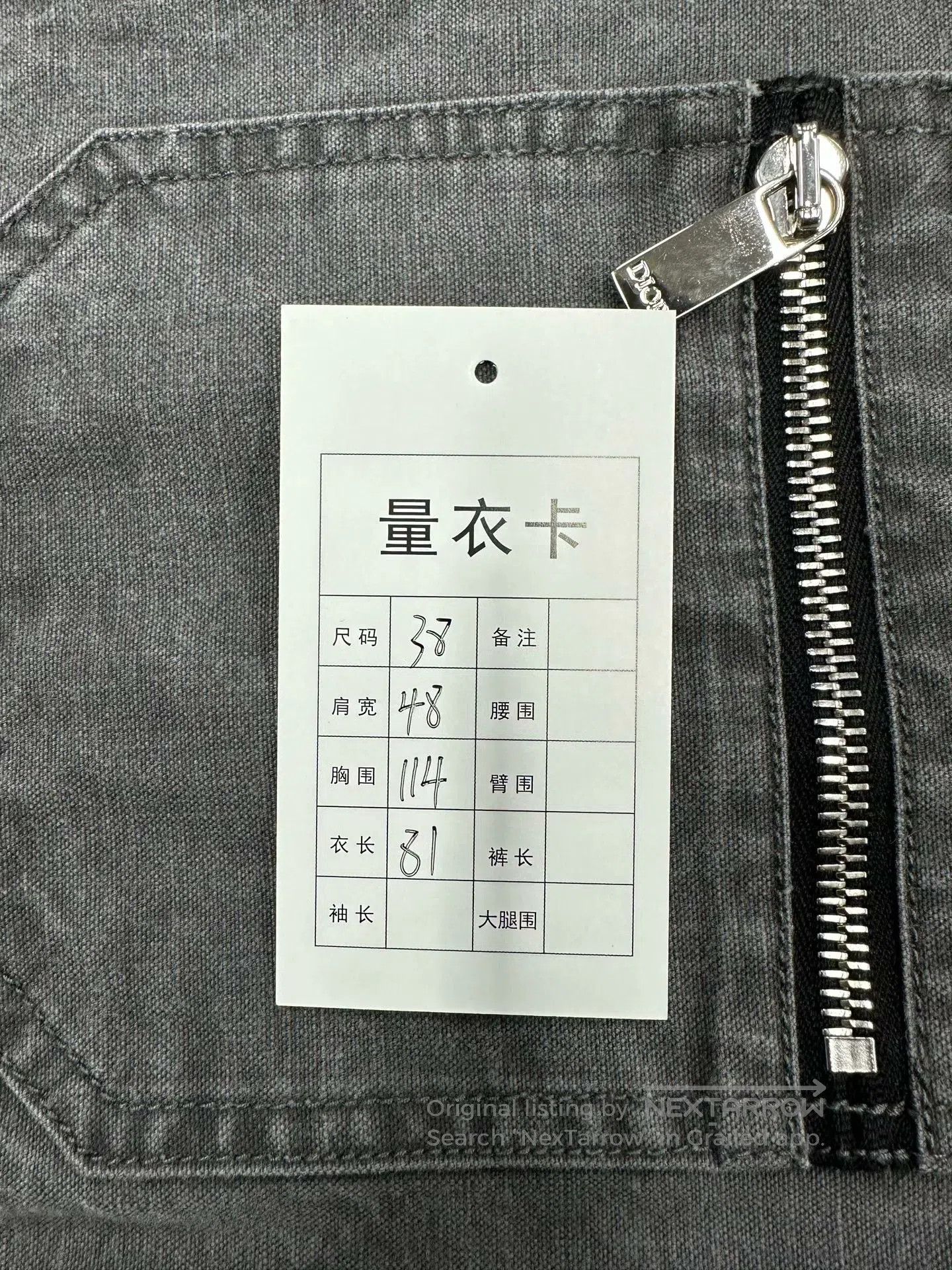 Dior Dior Grey Zip Pocket Logo Washed Denim Jacket Shirt| Size XS / US 0-2 / IT 36-38 - 5 Thumbnail