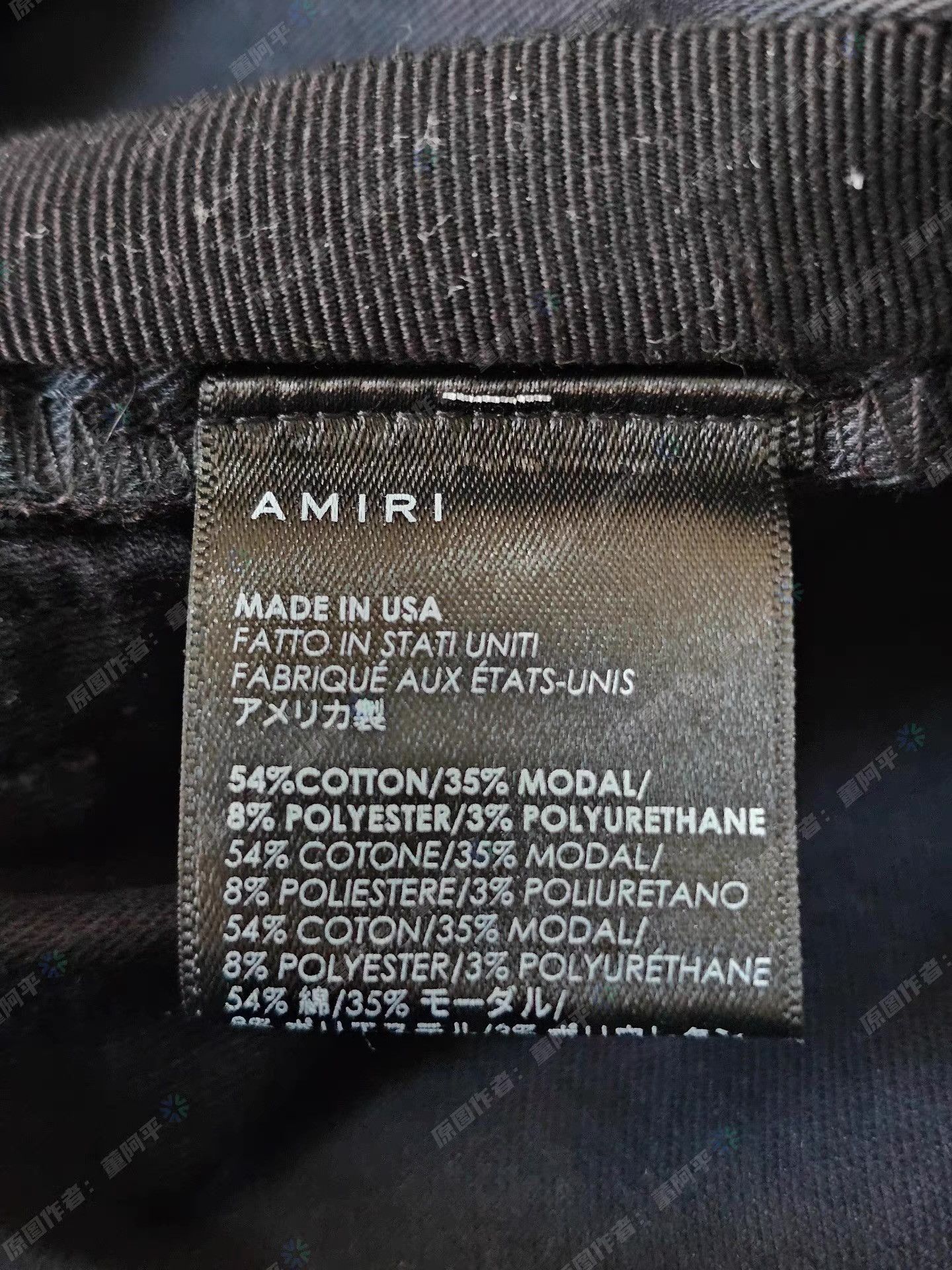 Amiri AMIRI black velvet pants, Q4 Size US 34 / EU 50 - 6 Thumbnail