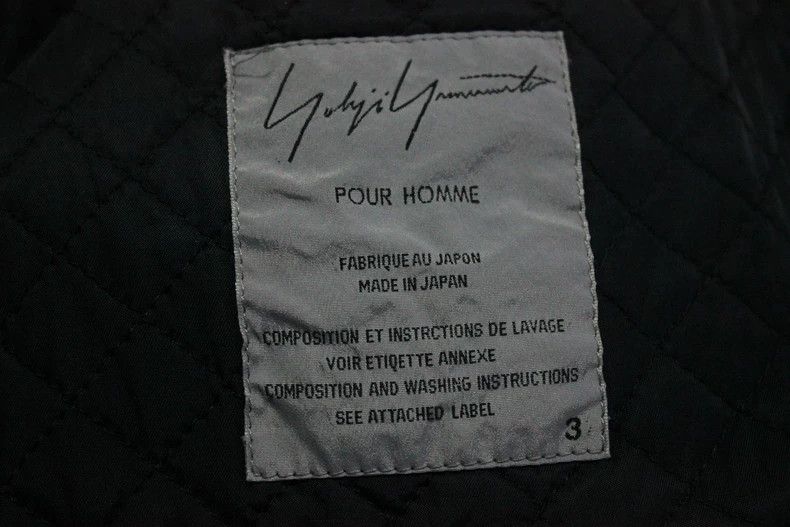 Yohji Yamamoto Yohji Yamamoto 01 aw patchwork jacket 2501-Nextarrow Size US L / EU 52-54 / 3 - 6 Thumbnail