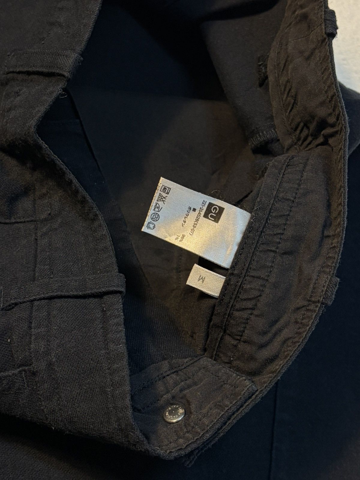 GU GU Wide Pant Size US 29 - 4 Thumbnail