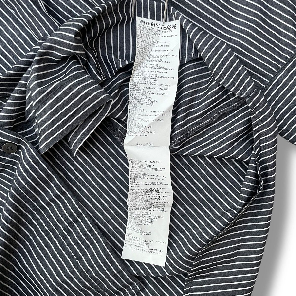 MM6 MM6 Maison Margiela S/S20 Striped Long Back Button-up Shirt Size US M / EU 48-50 / 2 - 5 Thumbnail