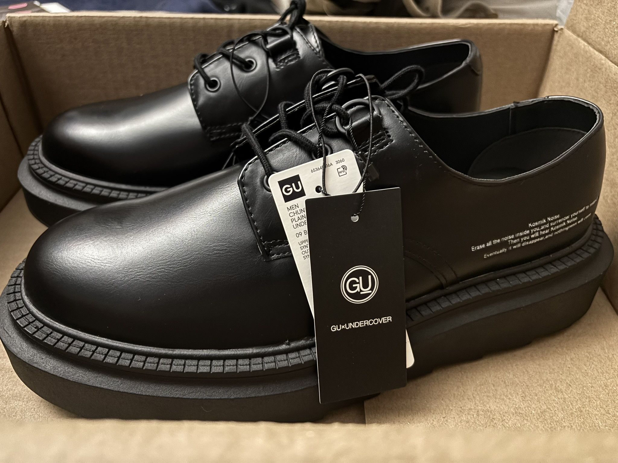 GU × Undercover UNDERCOVER Chunky Sole Plain Toe Shoes | Grailed