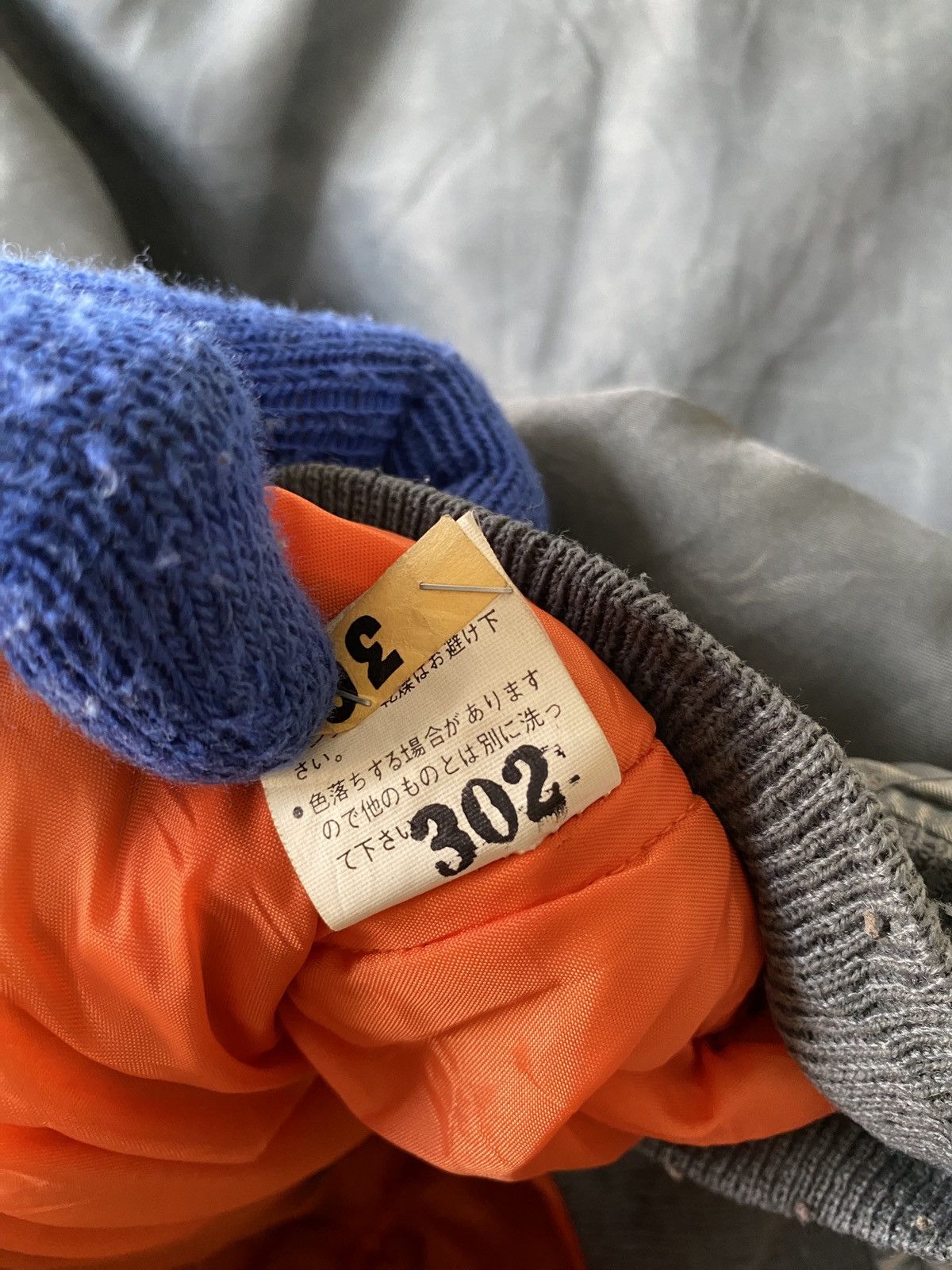 Japanese Brand × Vintage Vintage 90s Suntory Coffee Boss Rusty Distressed Bomber Size US L / EU 52-54 / 3 - 10 Thumbnail