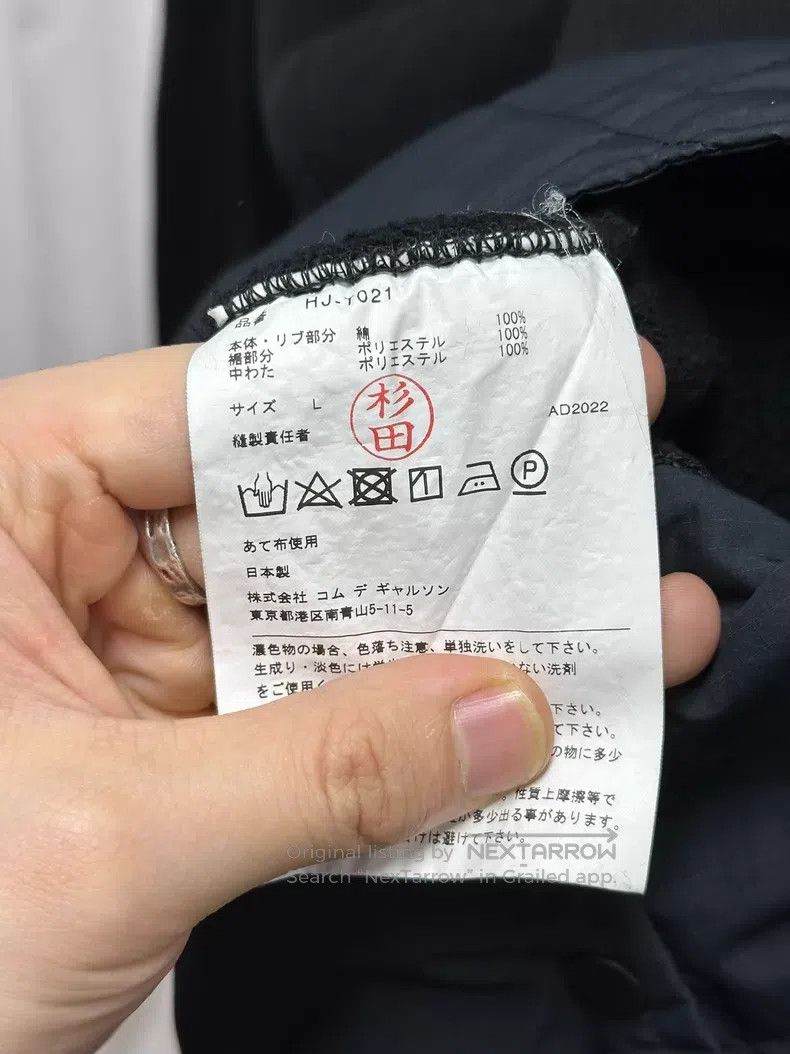 Comme des Garcons Comme des Garcons Assembled Hoodie Size US L / EU 52-54 / 3 - 6 Thumbnail