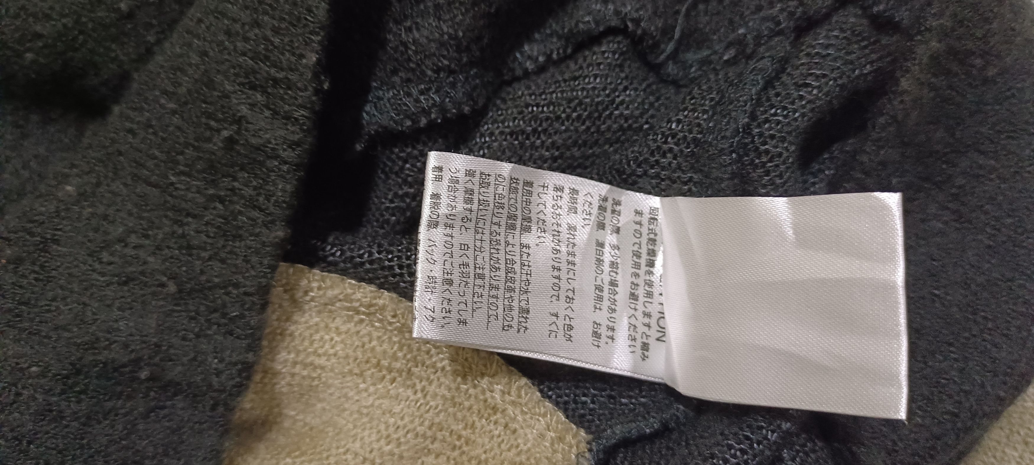 Japanese Brand Elegant Winter Wear by HEART MARKET Size L / US 10 / IT 46 - 7 Thumbnail