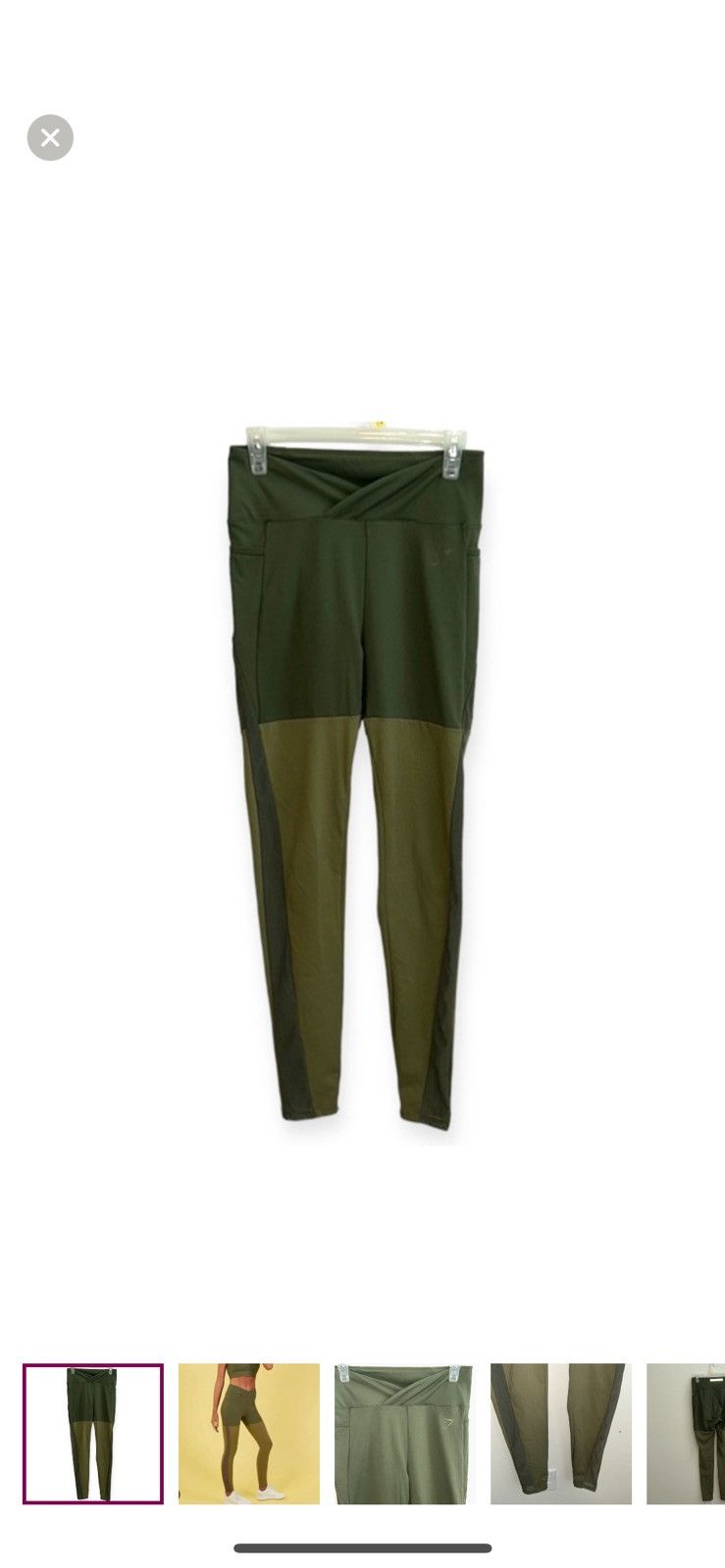 Gymshark Gymshark x nikki blackketter medium dynamic leggings Size 30" / US 8 / IT 44 - 1 Thumbnail