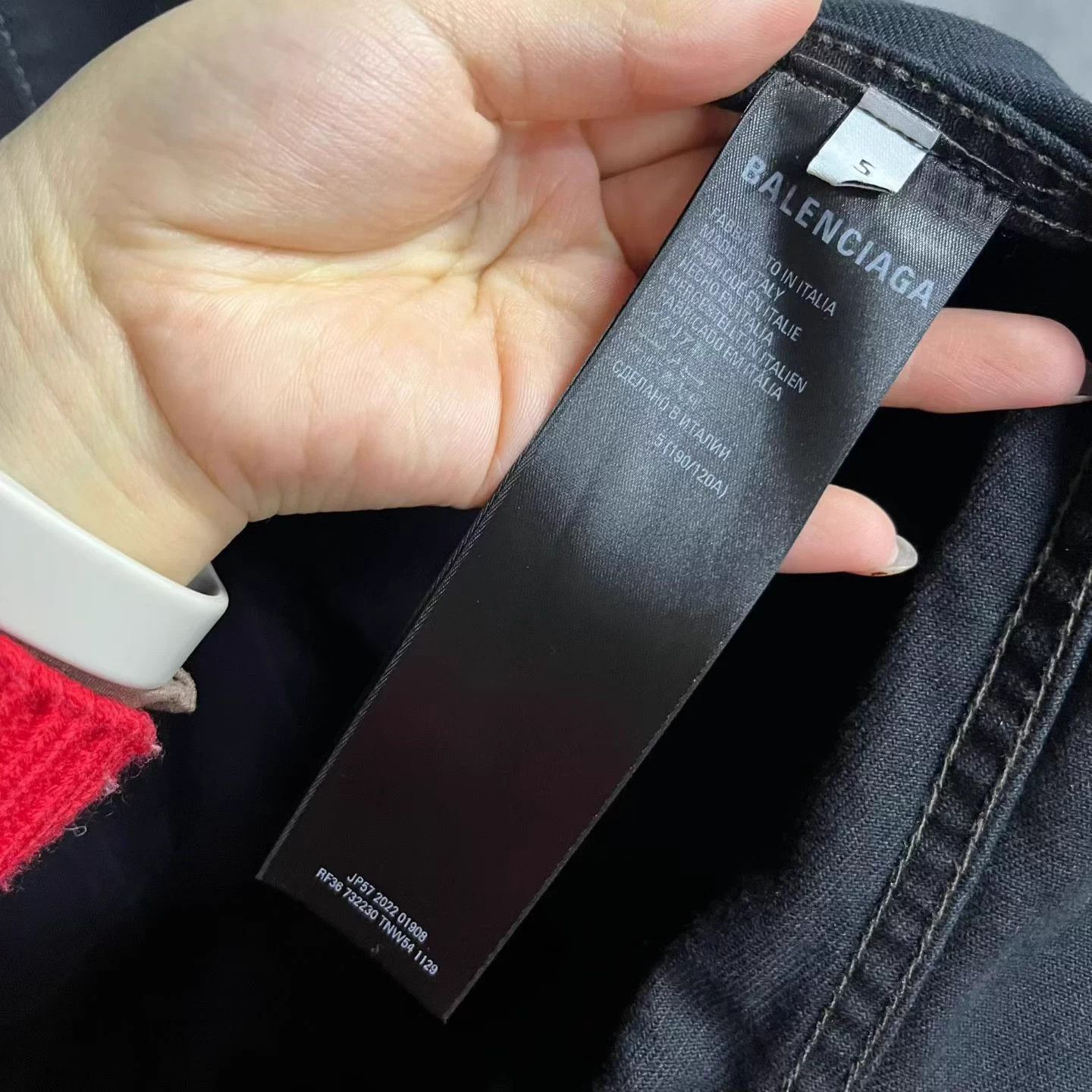 Balenciaga Balenciaga Black Logo Single-Breasted Denim Jacket Size US S / EU 44-46 / 1 - 4 Thumbnail