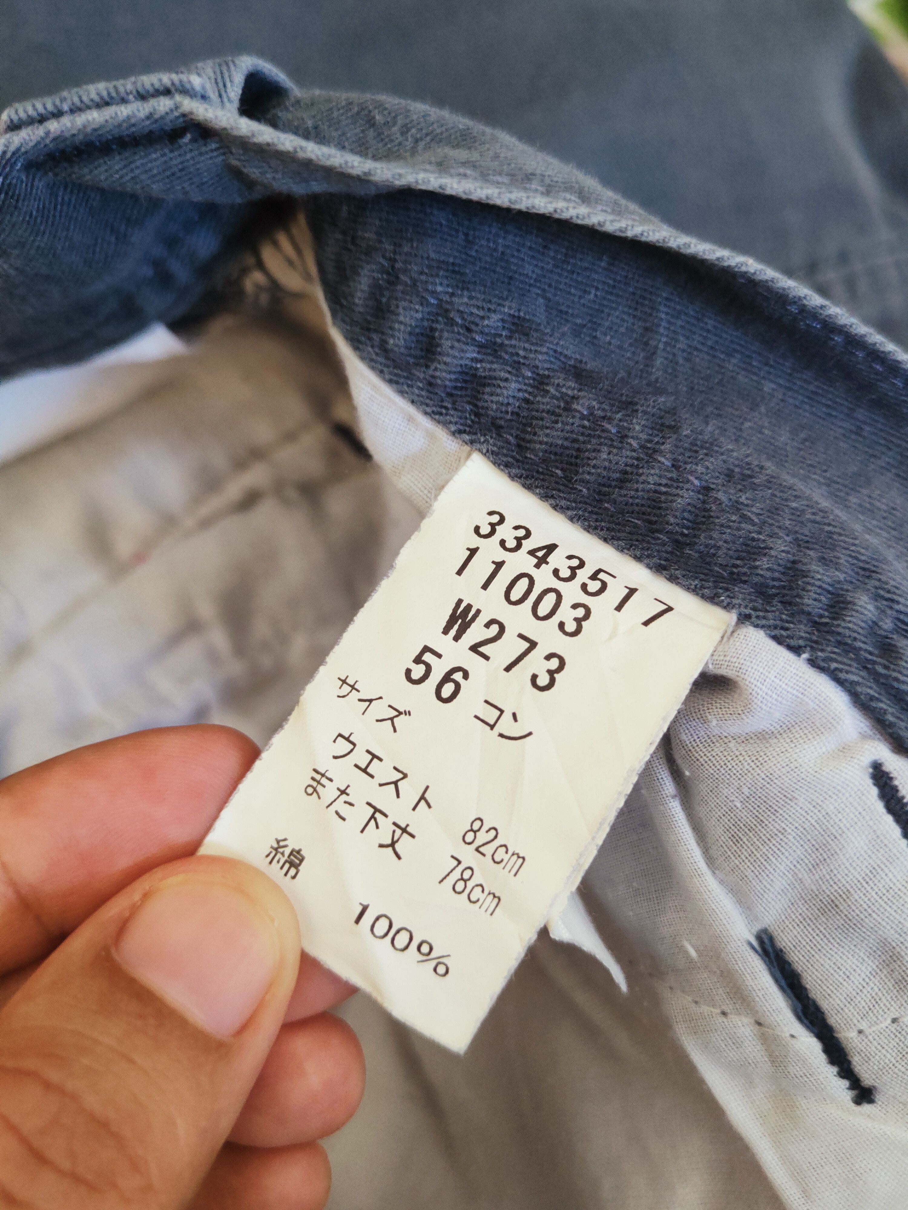 Japanese Brand × Vintage Vintage GW Navy Faded Multi Tactical pocket Cargo Pants Size US 32 / EU 48 - 15 Thumbnail