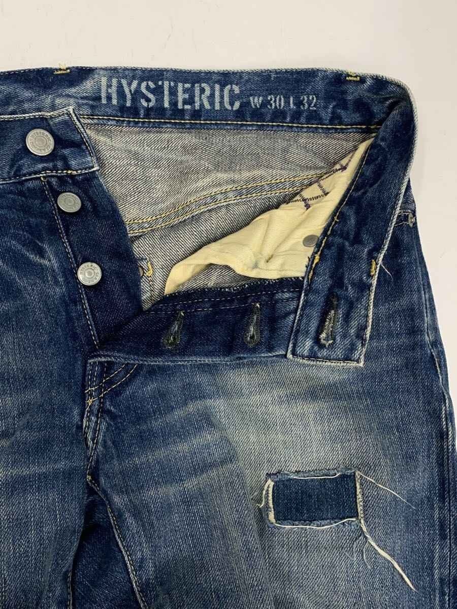 Hysteric Glamour Distressed Patchwork Denim Jeans Size US 30 / EU 46 - 4 Thumbnail