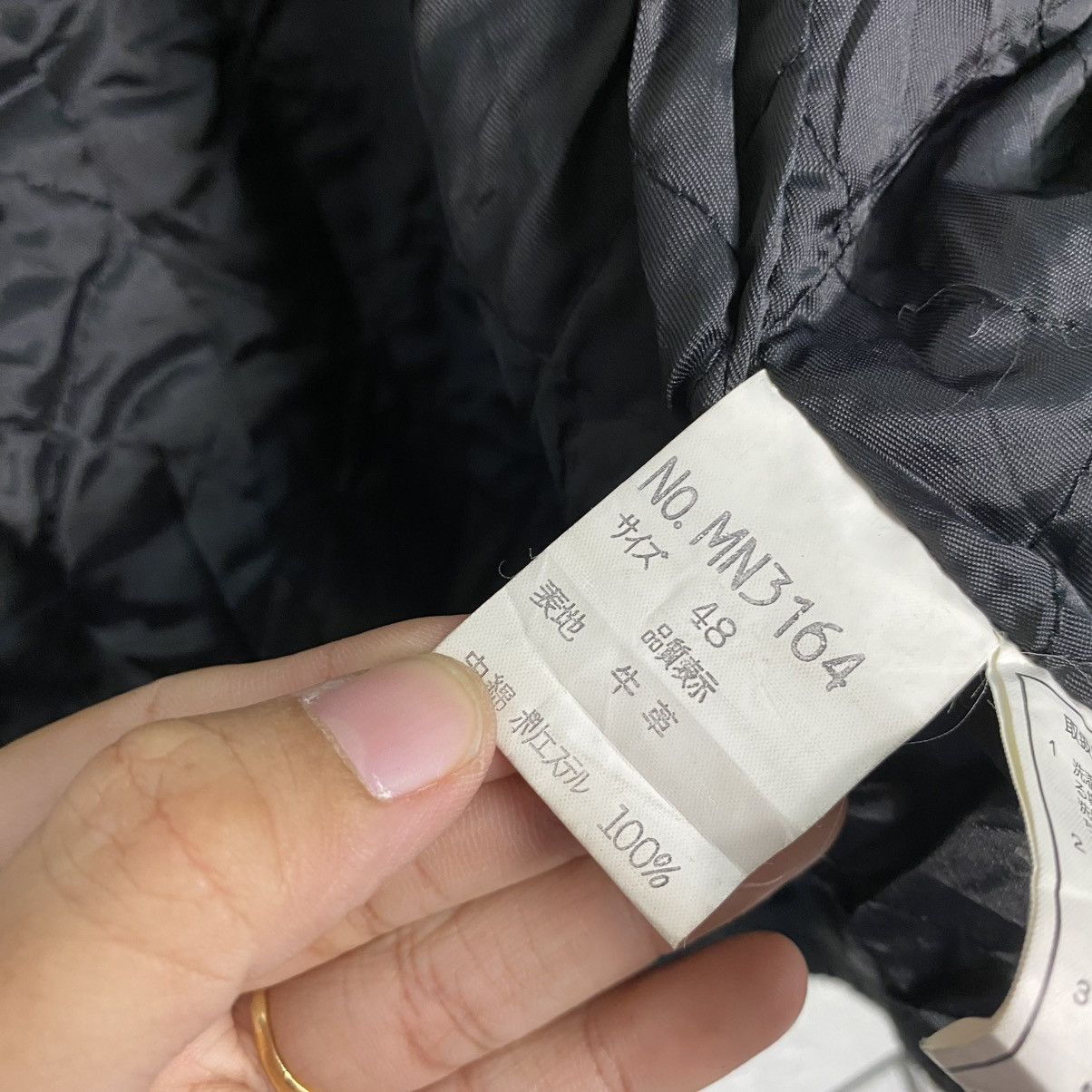 Japanese Brand 🔥VINTAGE VEST LEATHER BIKER MONSIUER NICOLE ISSEY MIYAKE Size US M / EU 48-50 / 2 - 22 Thumbnail