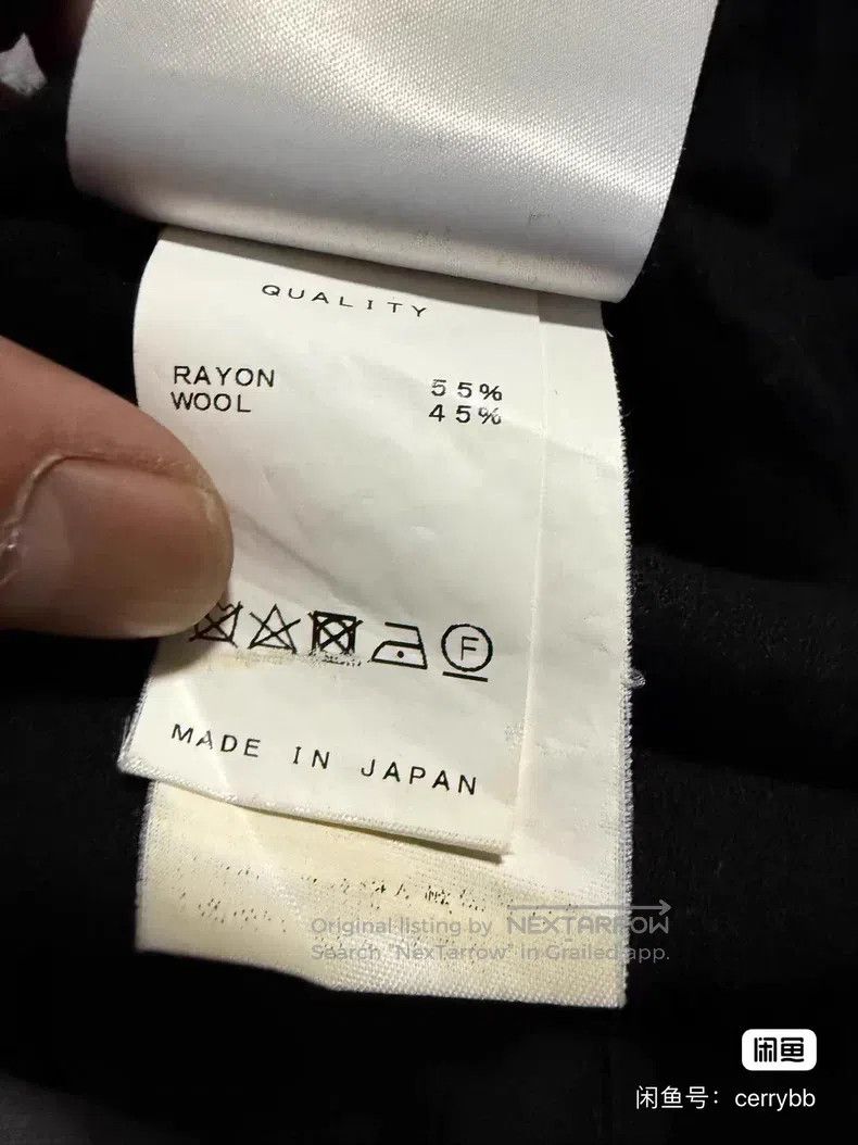 Julius Julius size:2 Ninja Pants Size US 26 / EU 42 - 5 Thumbnail