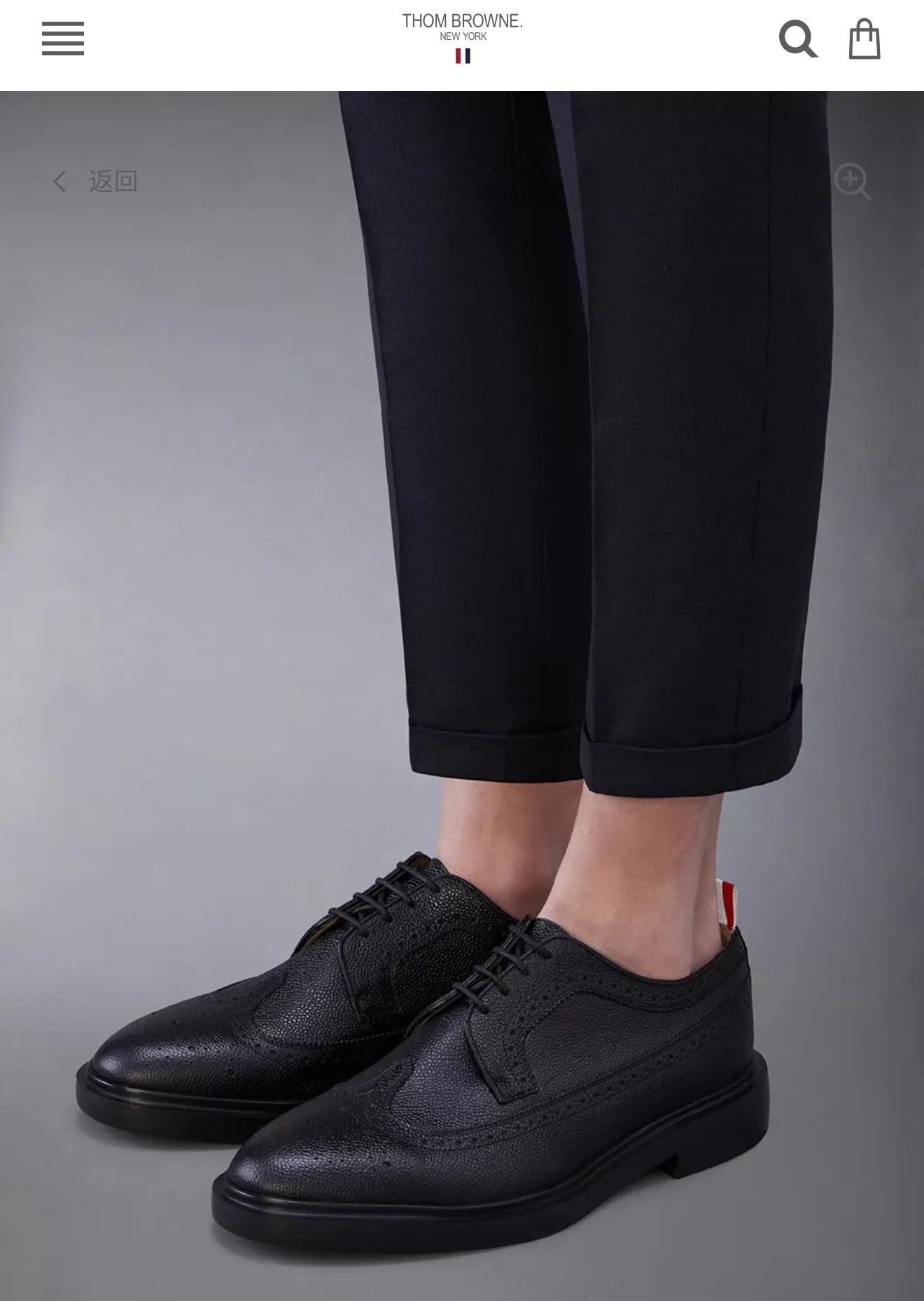 Thom Browne Thom Browne Black Lightweight Rubber Sole Wingtip US8.5 Size US 8.5 / EU 41-42 - 6 Thumbnail