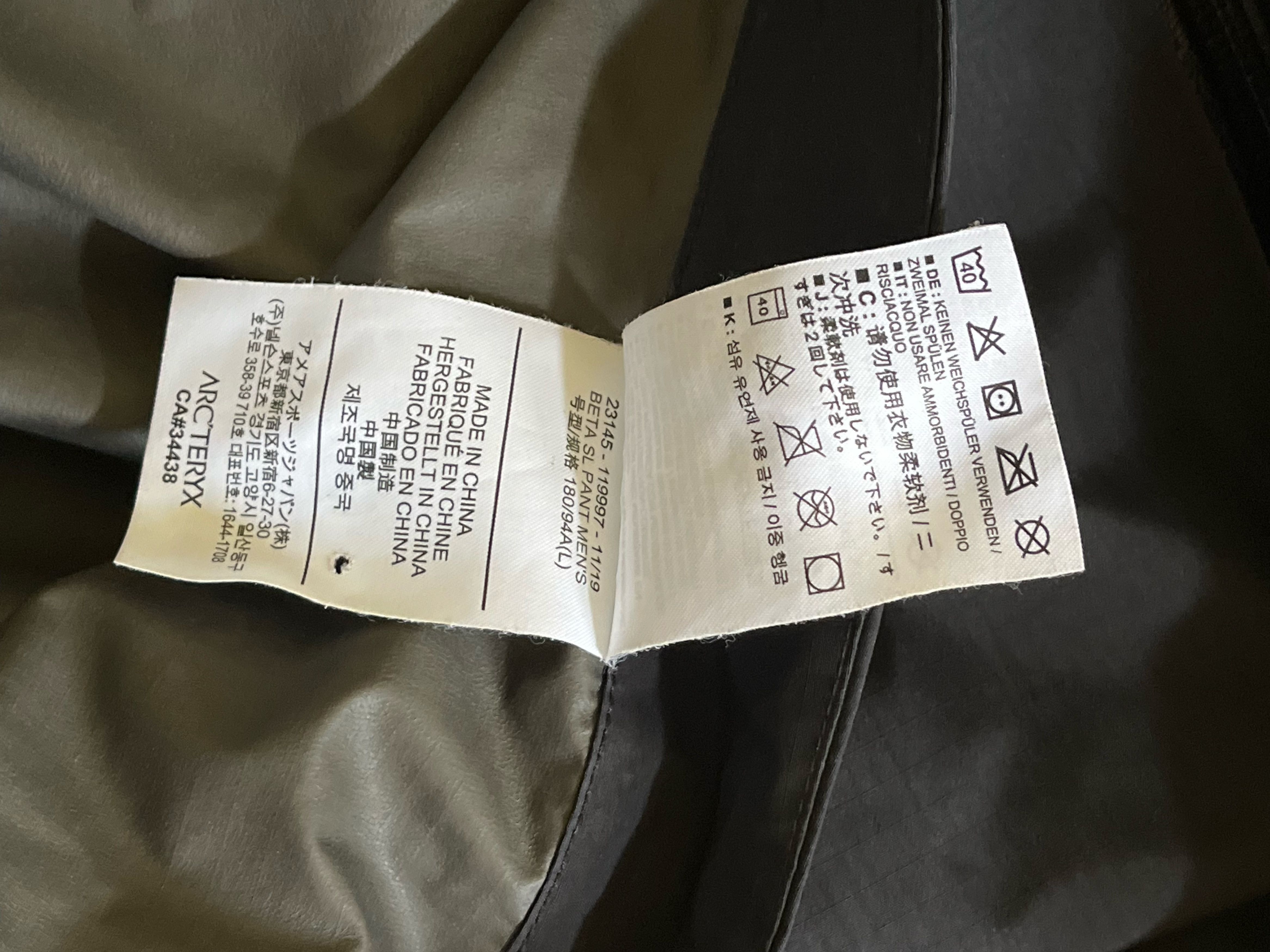 Arc'teryx Arc'teryx Beta SL Pant Size US L / EU 52-54 / 3 - 3 Thumbnail