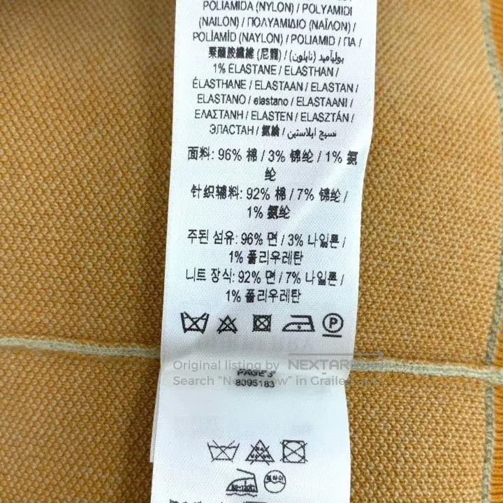 Burberry Burberry 2024 Light Green Horse Motif Cotton Sweater. Size US M / EU 48-50 / 2 - 7 Thumbnail