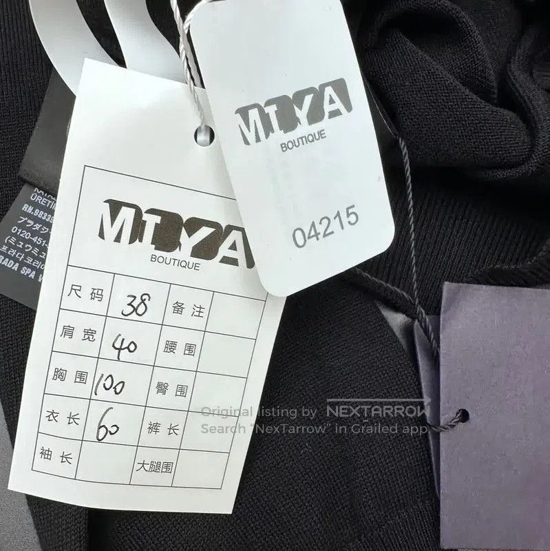 Other Prada Women’s Black Knitted Sweater. Size M / US 6-8 / IT 42-44 - 9 Thumbnail