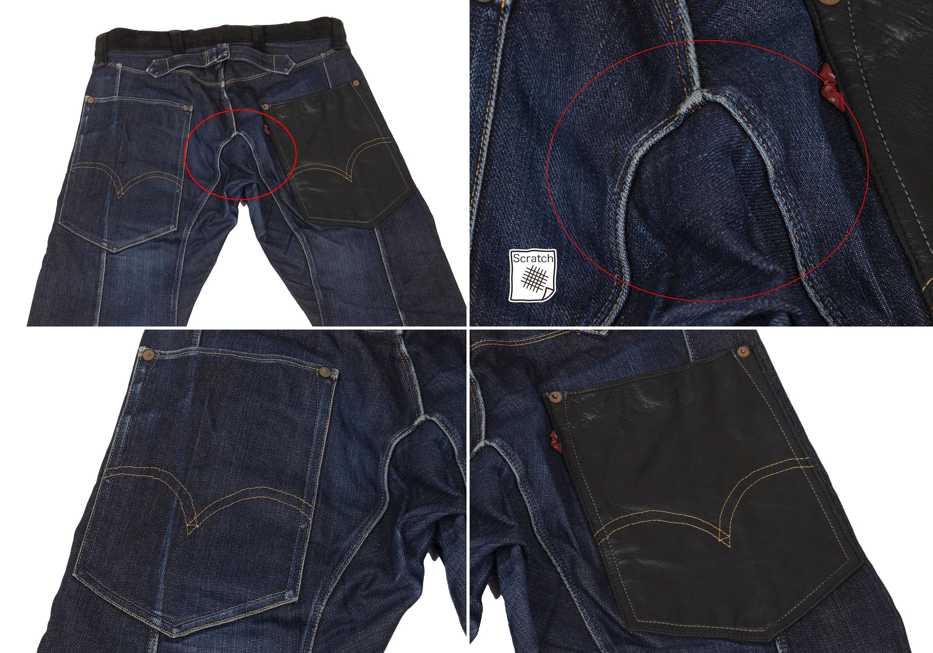 Junya Watanabe Denim with Corduroy and Leather Pockets in Indigo Black XS Size US 30 / EU 46 - 16 Thumbnail