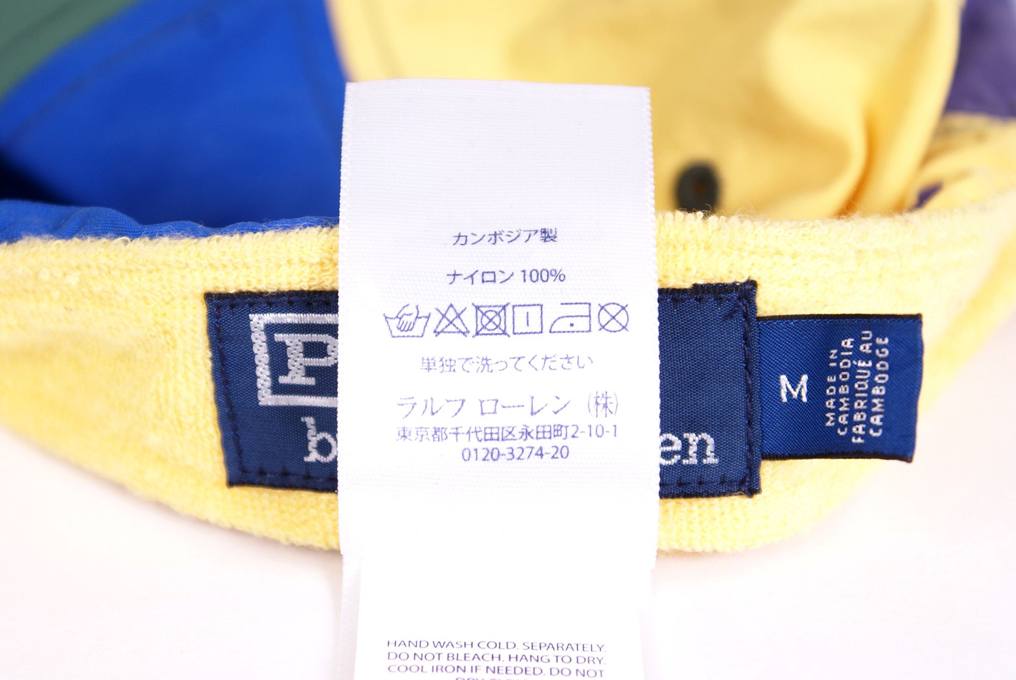 Polo Ralph Lauren 2018 Polo Ralph Lauren SNOW BEACH COLD WAVE Hat Reissue SZ M Size ONE SIZE - 18 Thumbnail
