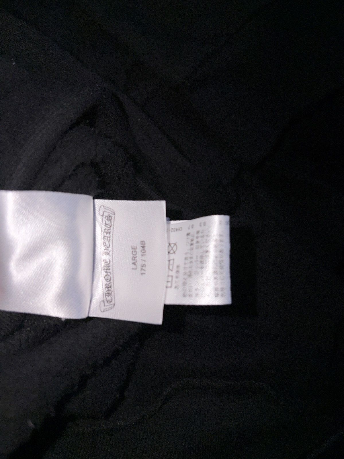 Chrome Hearts chrome heart hoodie Size US L / EU 52-54 / 3 - 5 Thumbnail