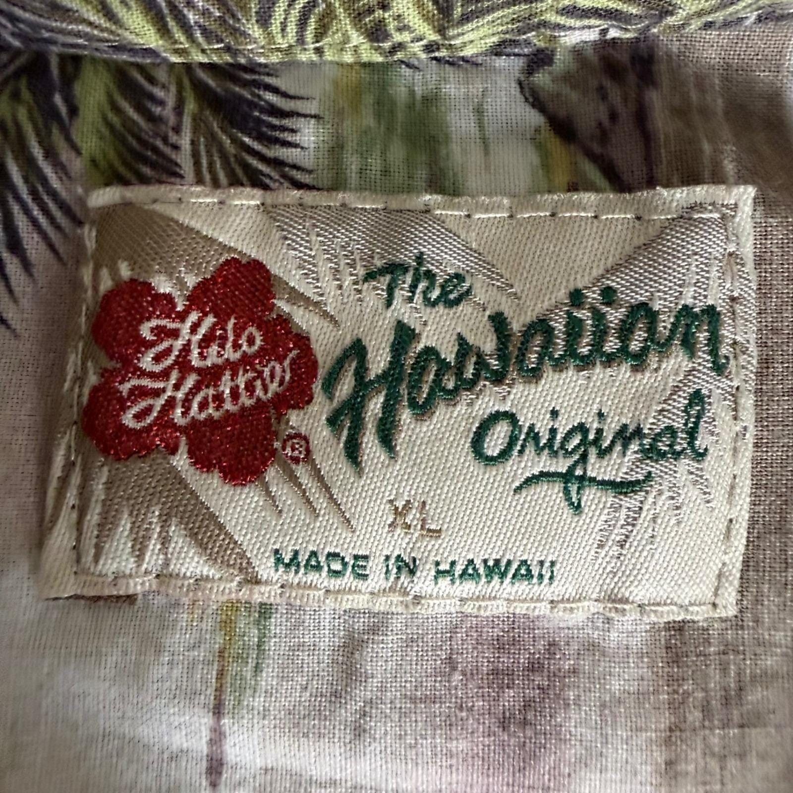Hilo Hattie Hilo Hattie Mens XL Hawaiian Shirt Aloha Tropical Palm Tree Size US XL / EU 56 / 4 - 2 Thumbnail