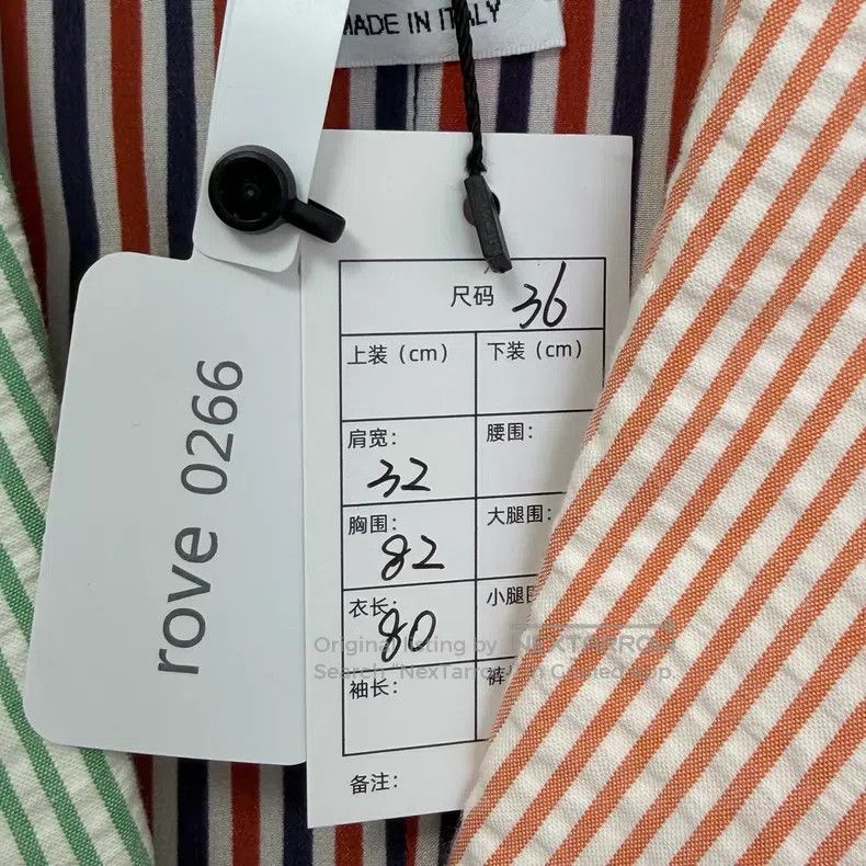 Thom Browne Thom Browne Colorblock Bubble Cotton Dress Size 24" / US 00 / IT 34 - 3 Thumbnail