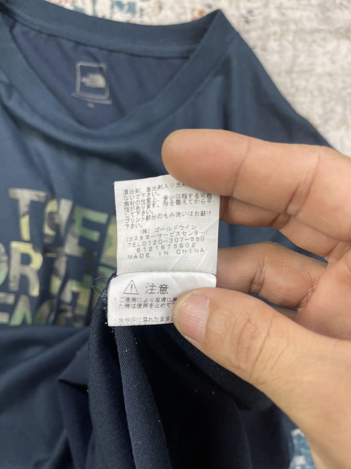 The North Face The North Face Camo Big Logo Short Sleeve Shirt Size US M / EU 48-50 / 2 - 11 Thumbnail