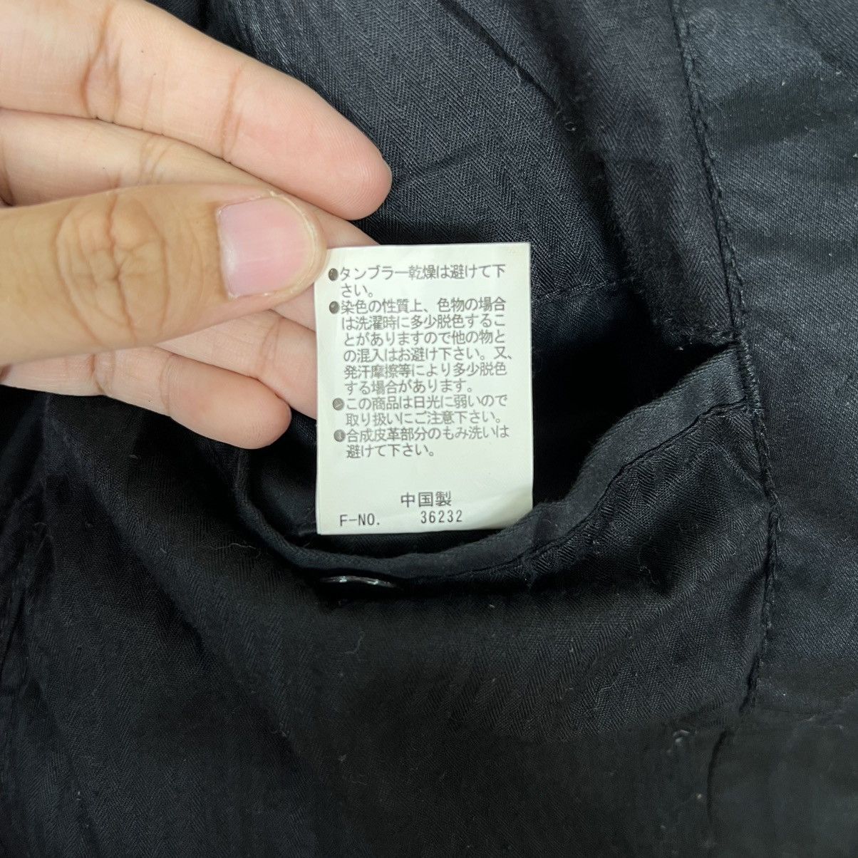 HIDEAWAYS × Japanese Brand 🔥 HIDEAWAY BY NICOLE RIDERS MOTO JACKET Size US M / EU 48-50 / 2 - 16 Thumbnail