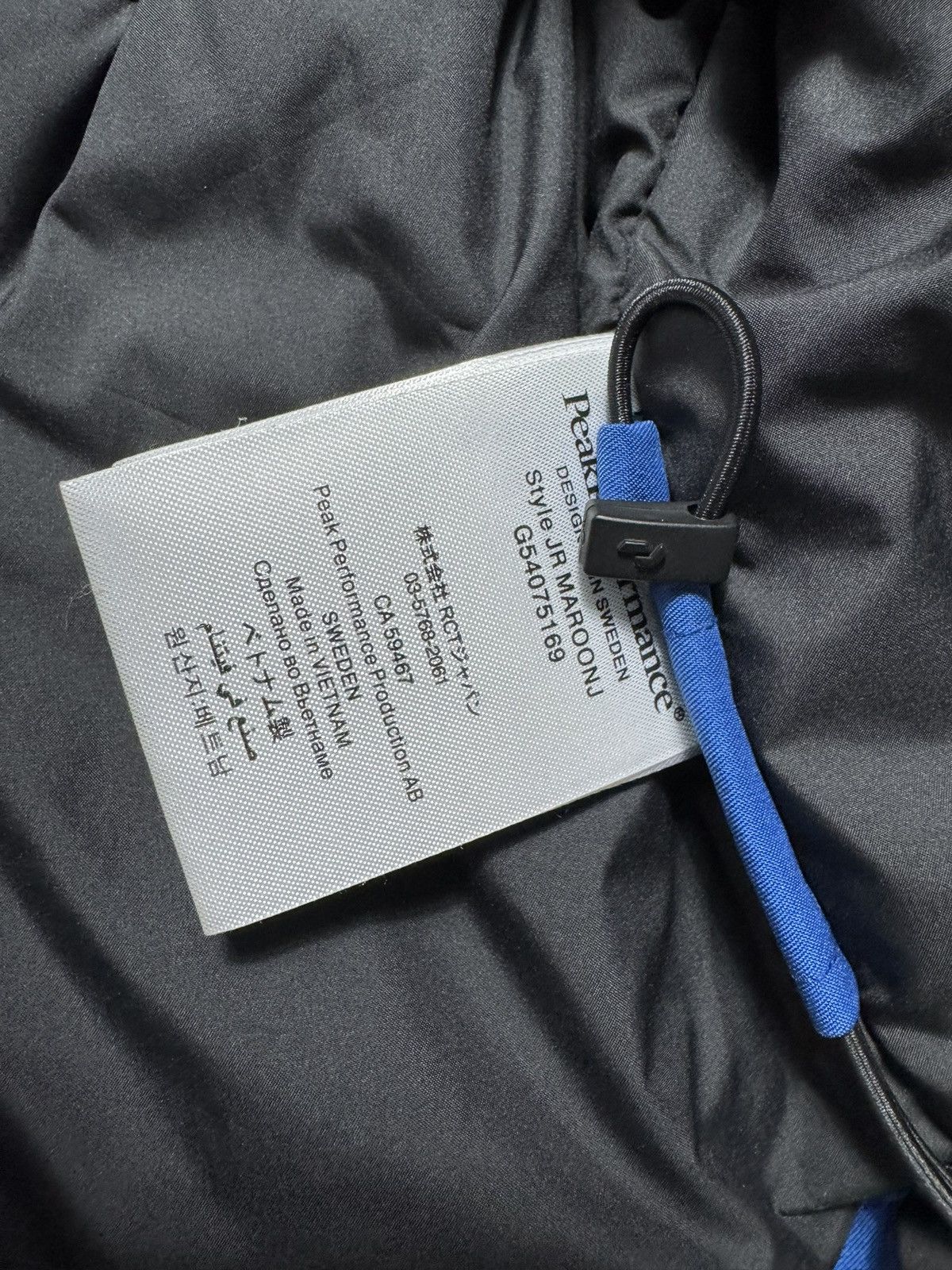 Peak Performance Peak Performance Men’s Ski Jacket Blue Outdoor Size US S / EU 44-46 / 1 - 9 Thumbnail
