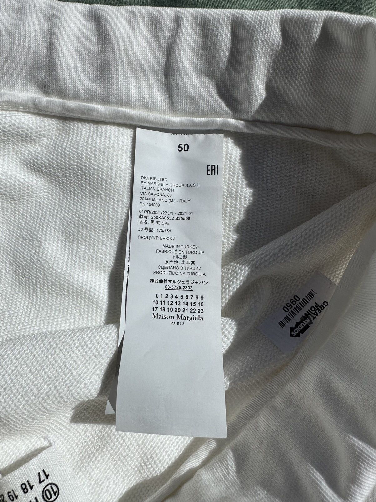 Maison Margiela Maison Margiela 1con drawstring sweatpants sz50 Size US 34 / EU 50 - 8 Thumbnail