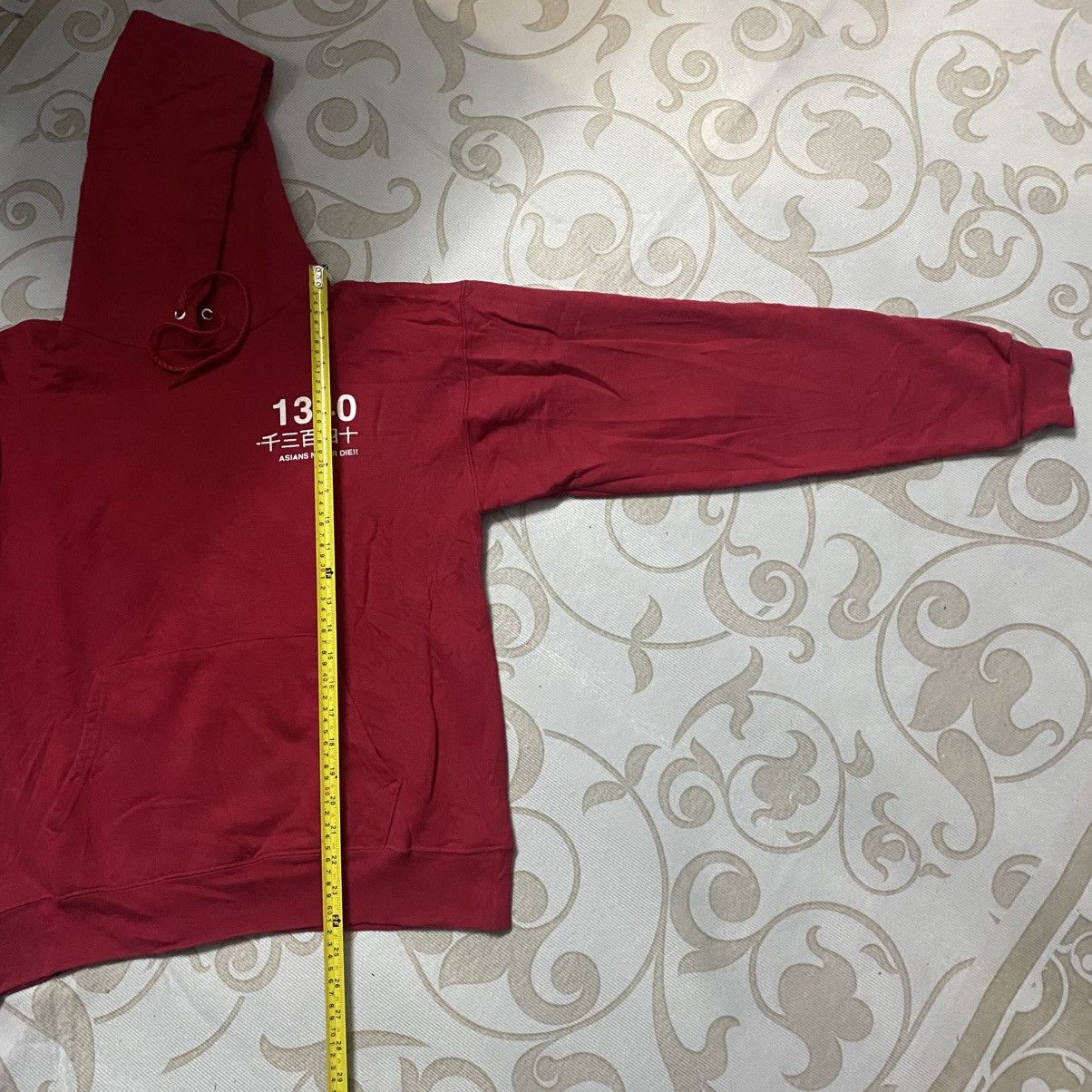 Hanes Y2K Hanes 1340 Asian Never Die! Size US M / EU 48-50 / 2 - 6 Thumbnail